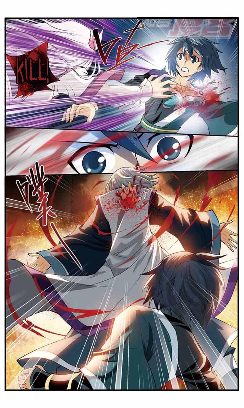 Battle Through The Heavens chapter 33 page 8