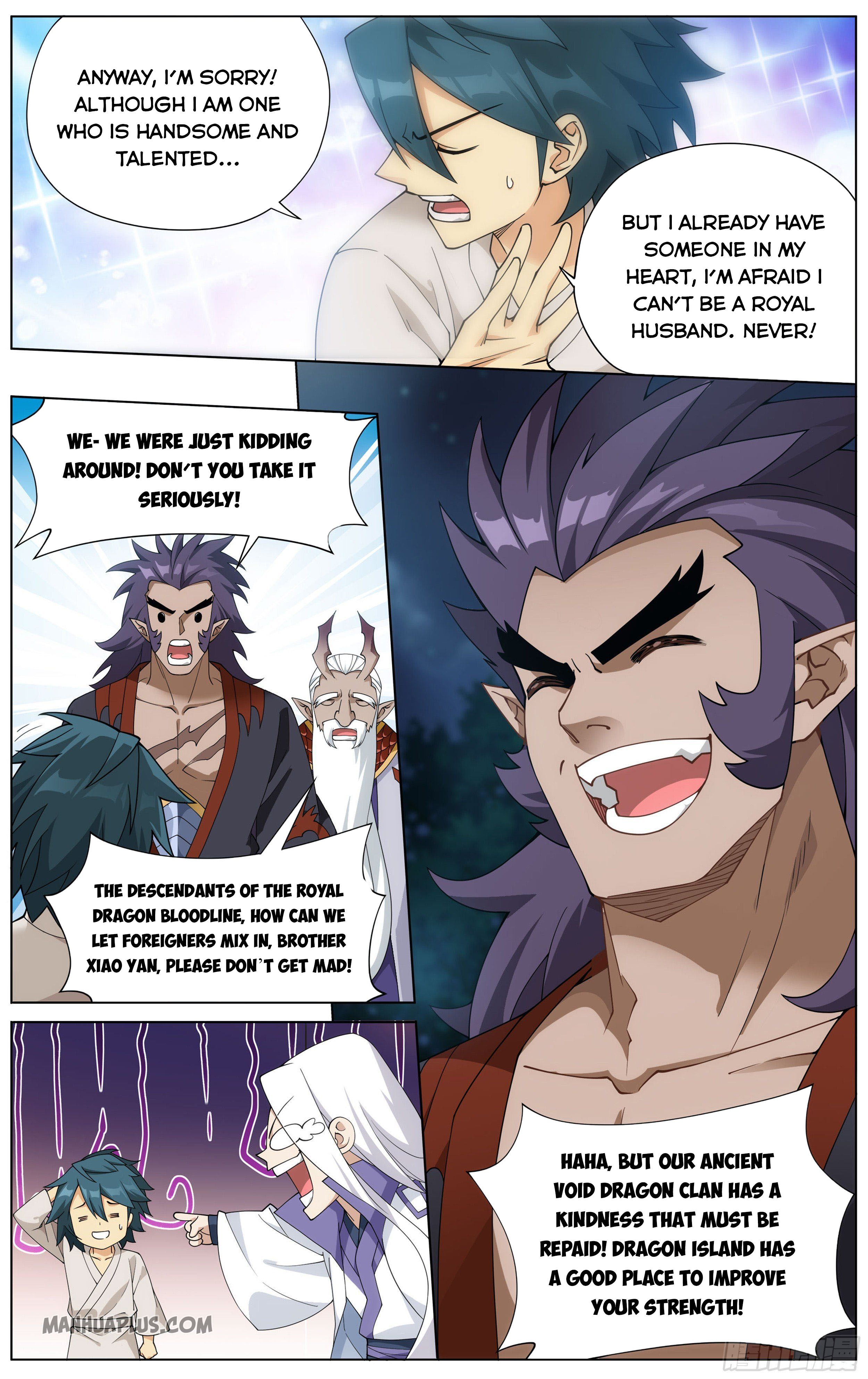 Battle Through The Heavens chapter 334 page 12
