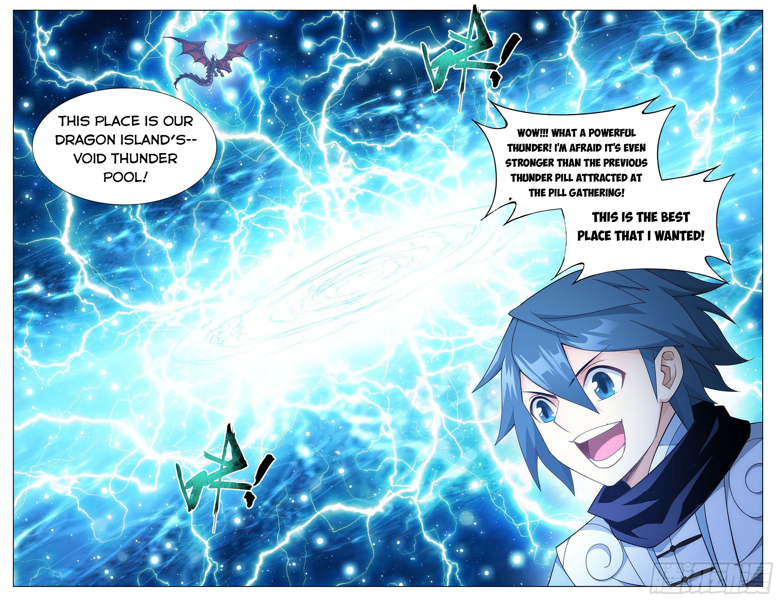 Battle Through The Heavens chapter 334 page 14