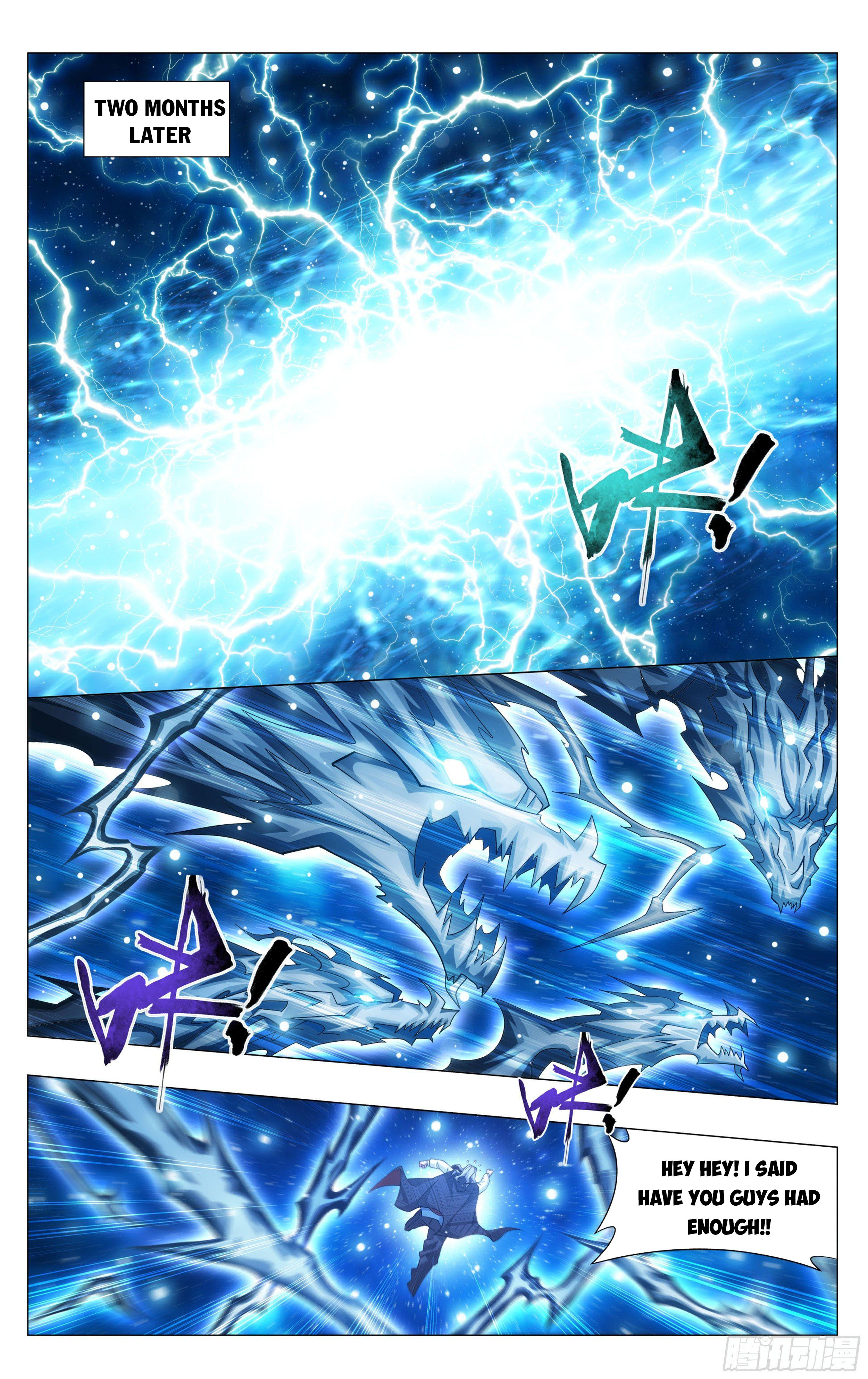 Battle Through The Heavens chapter 334 page 16