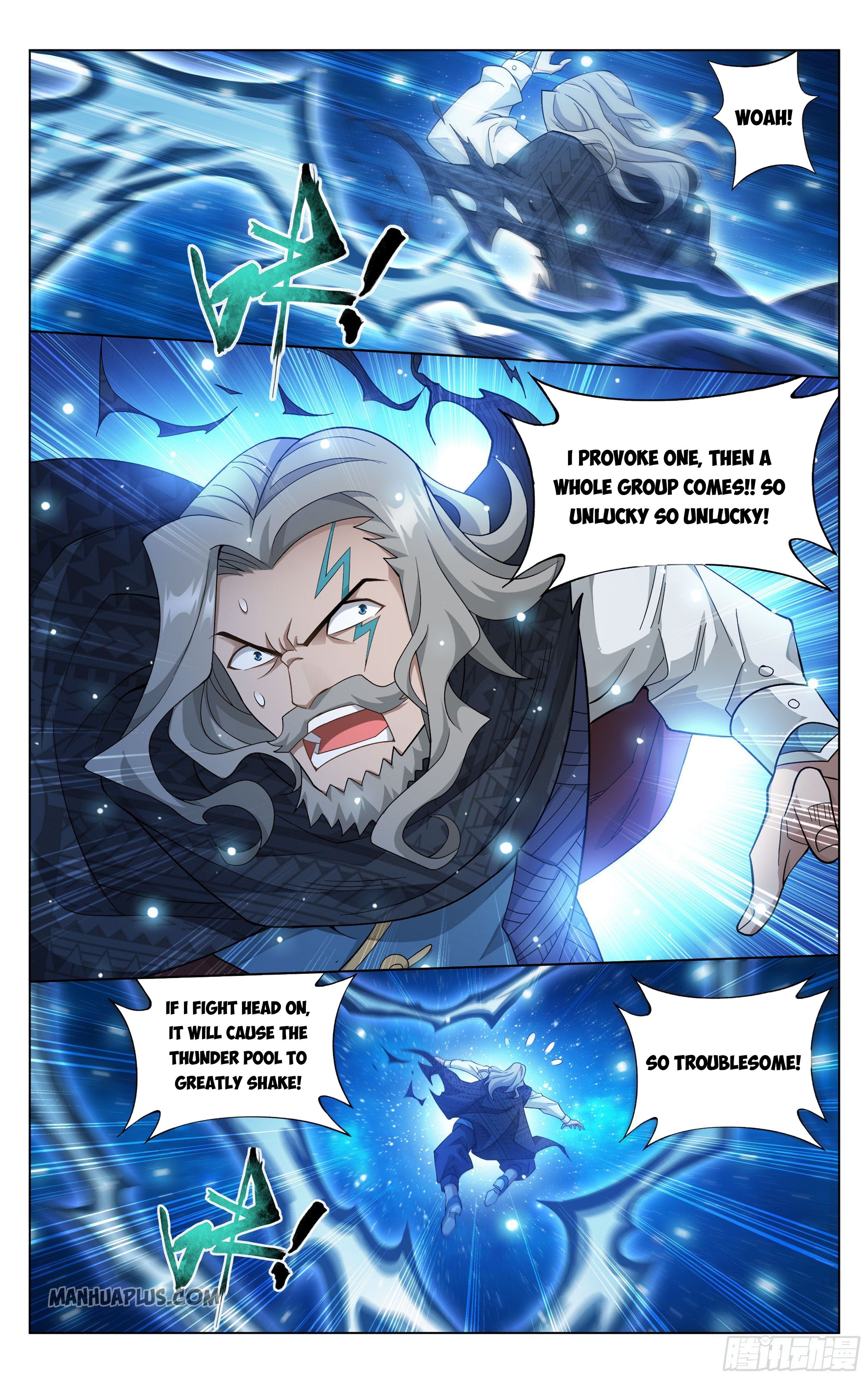 Battle Through The Heavens chapter 334 page 17