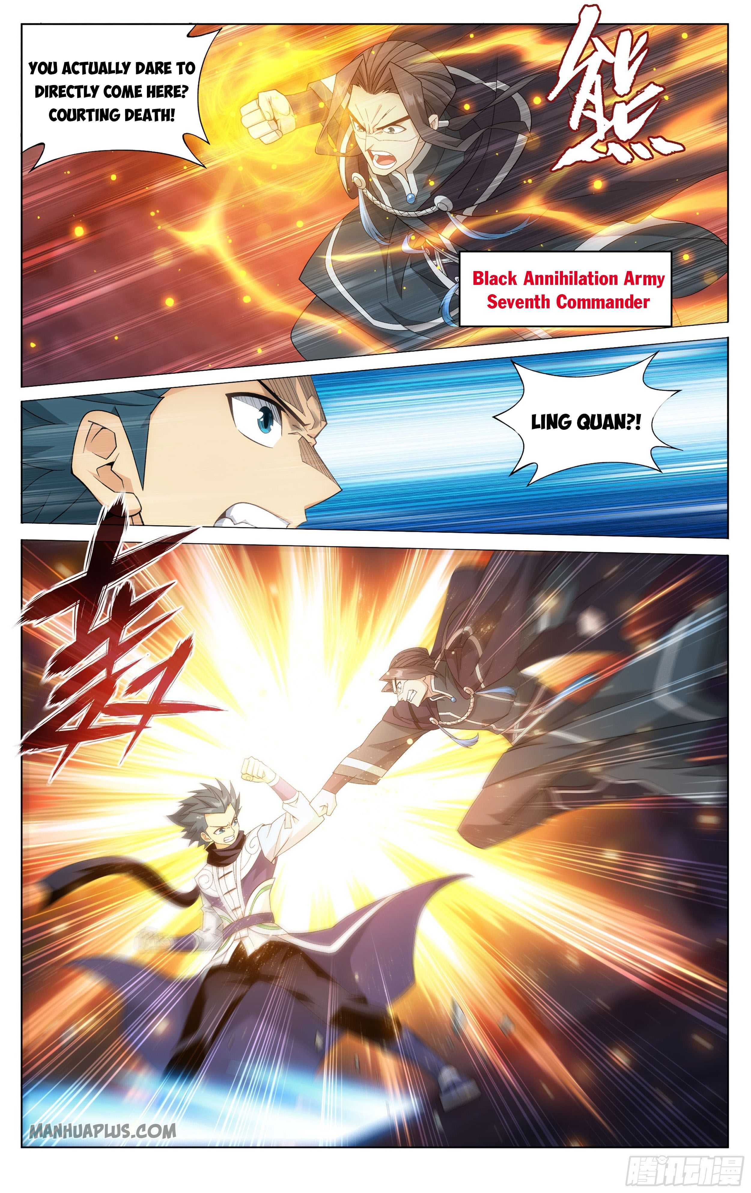 Battle Through The Heavens chapter 336 page 15