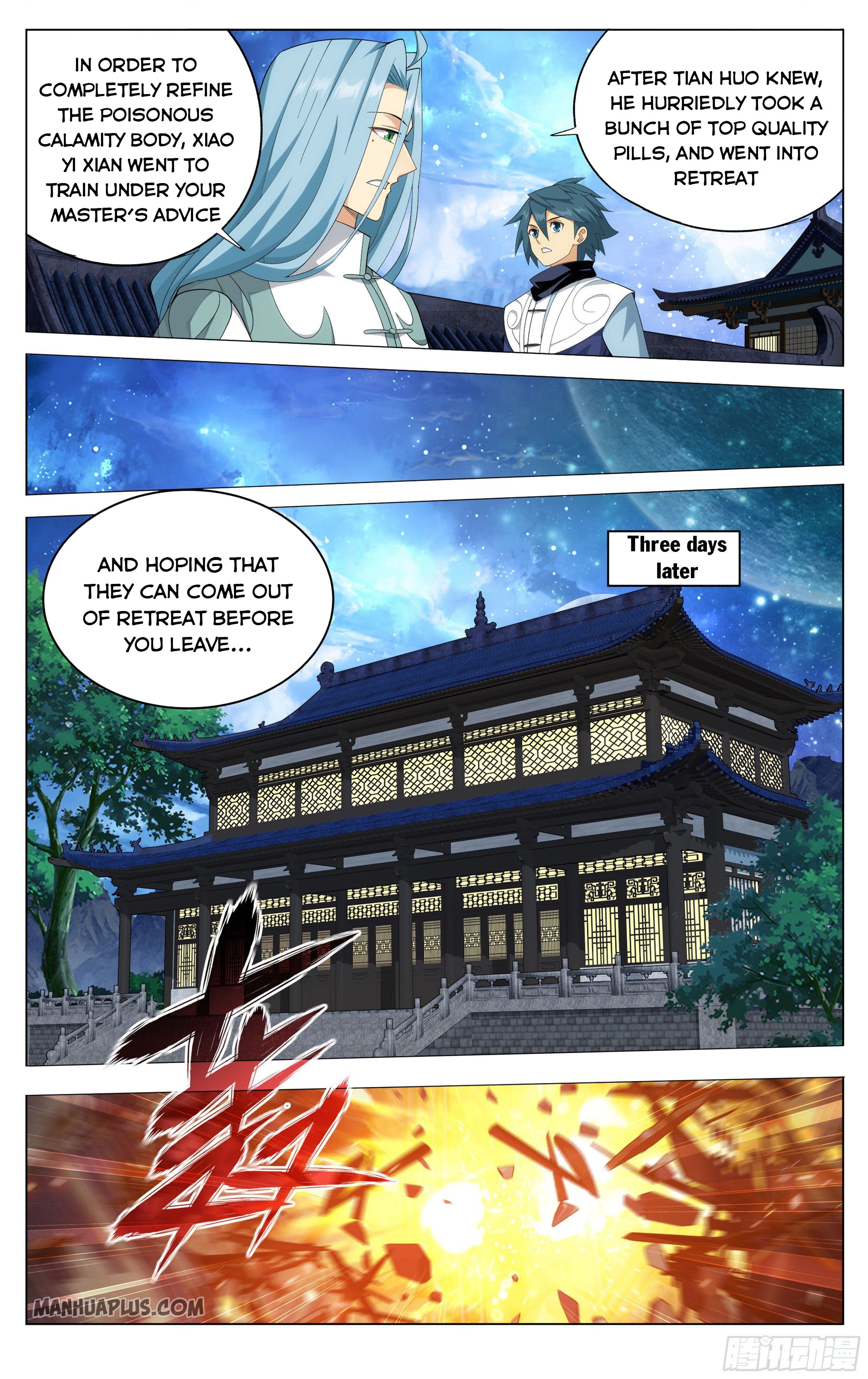 Battle Through The Heavens chapter 336 page 7