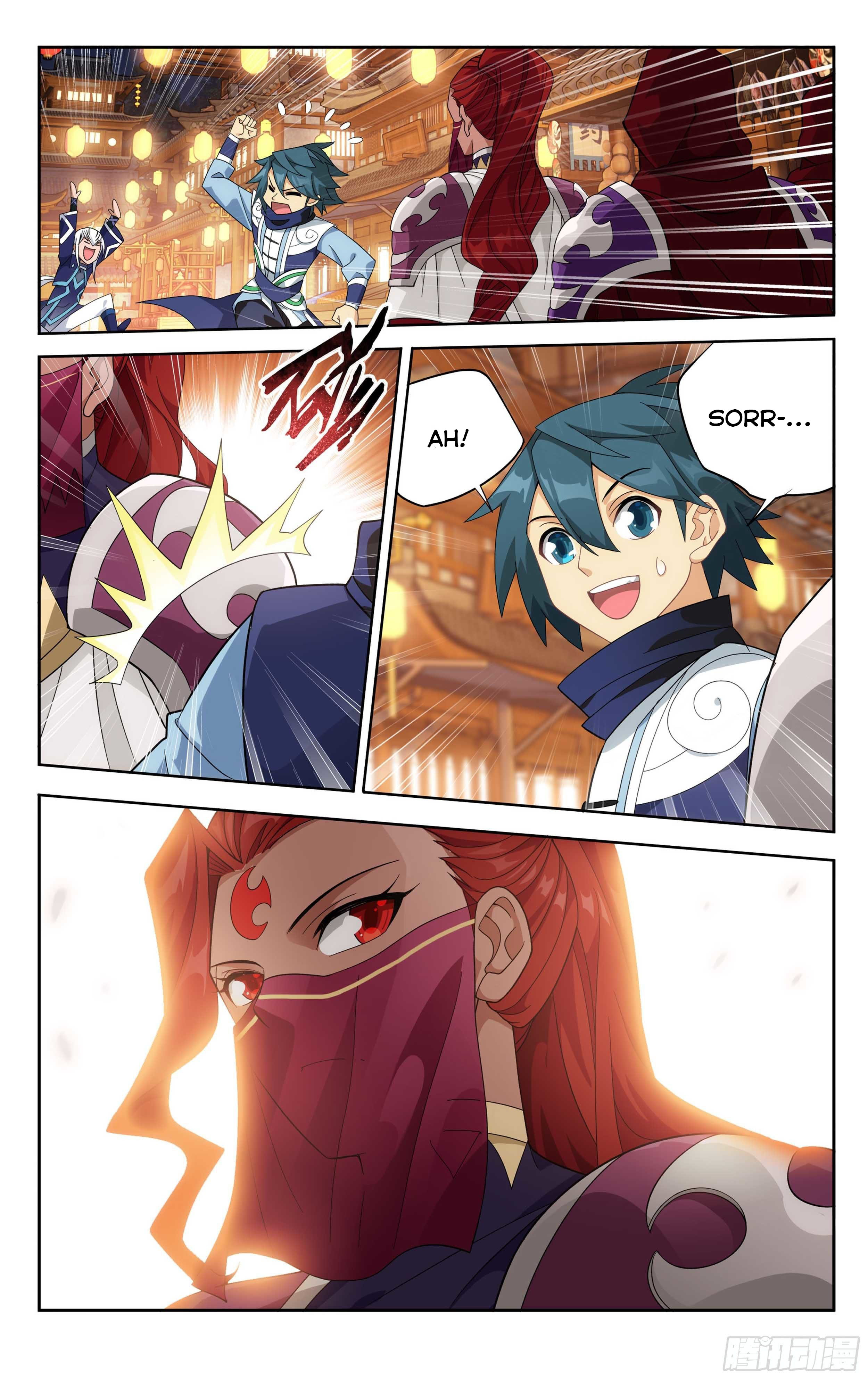 Battle Through The Heavens chapter 337 page 17