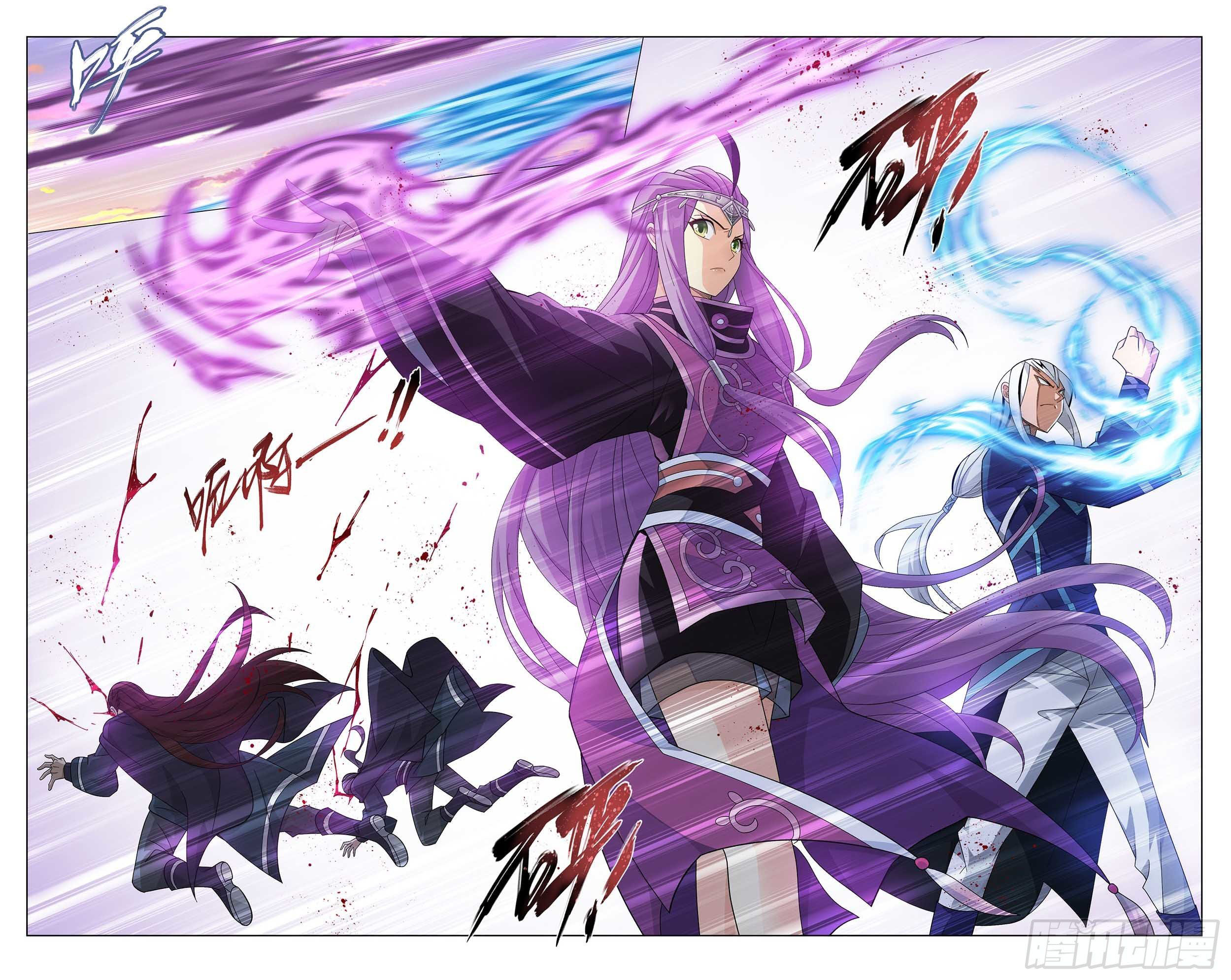 Battle Through The Heavens chapter 337 page 6