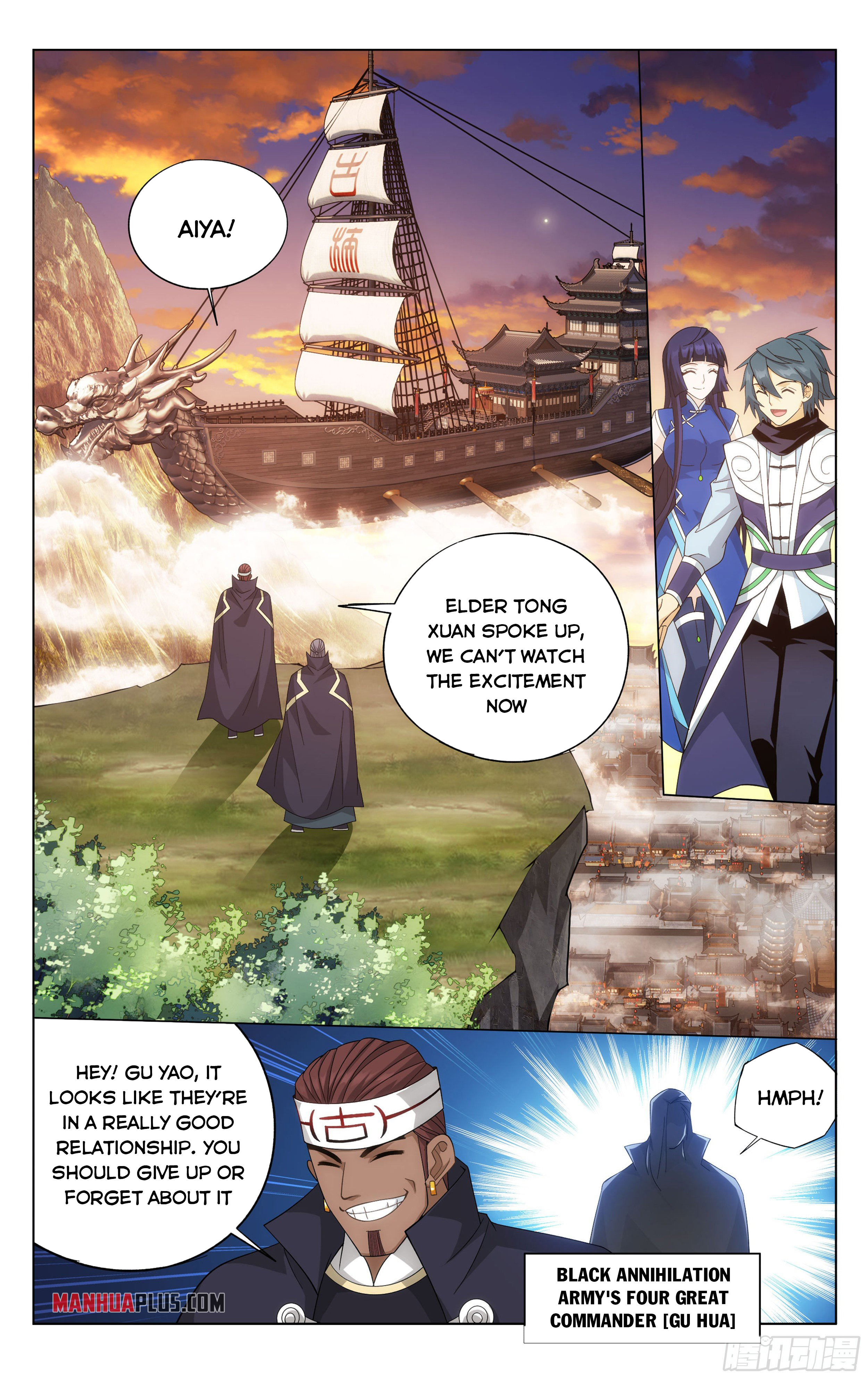 Battle Through The Heavens chapter 339 page 7