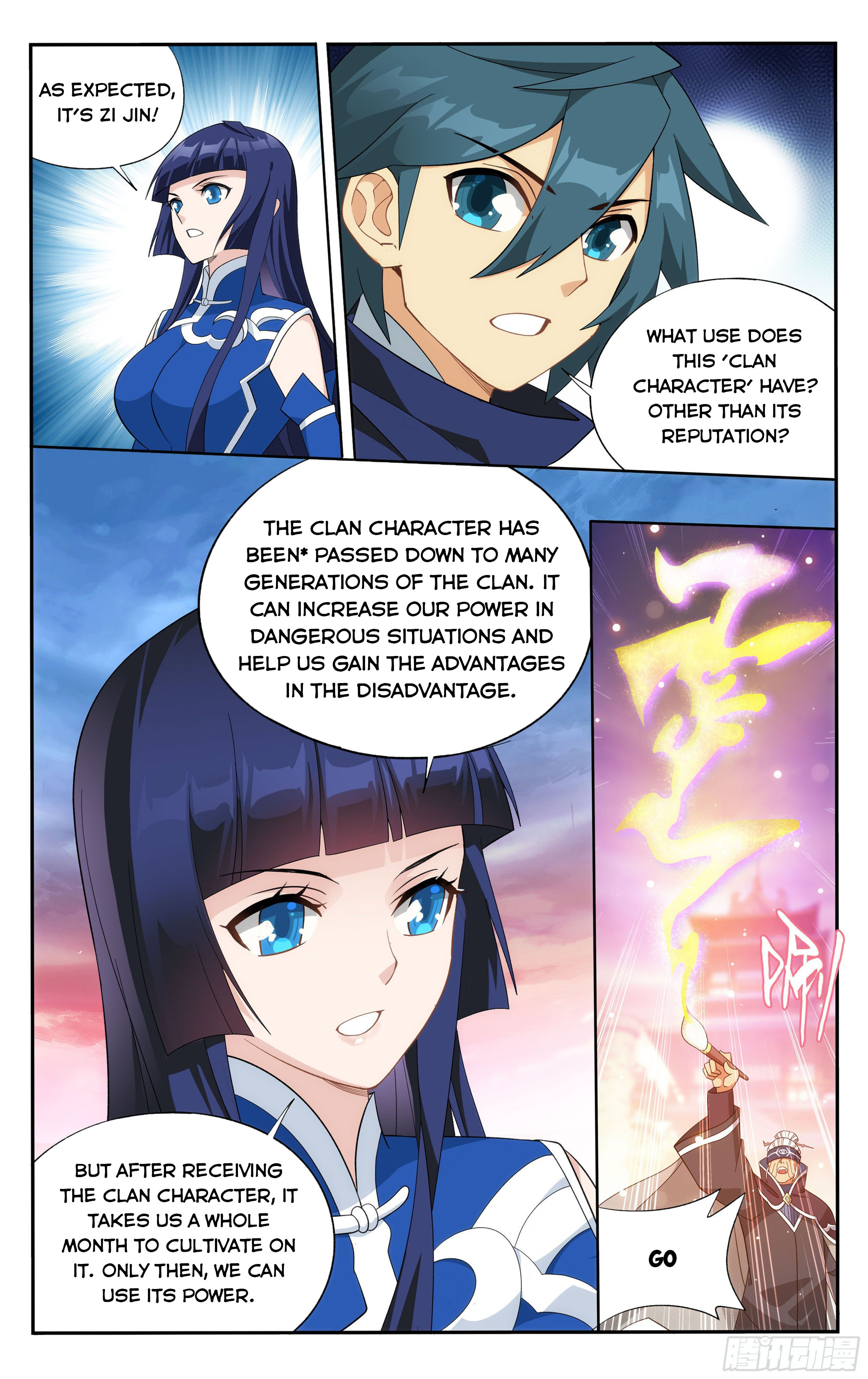 Battle Through The Heavens chapter 340 page 14