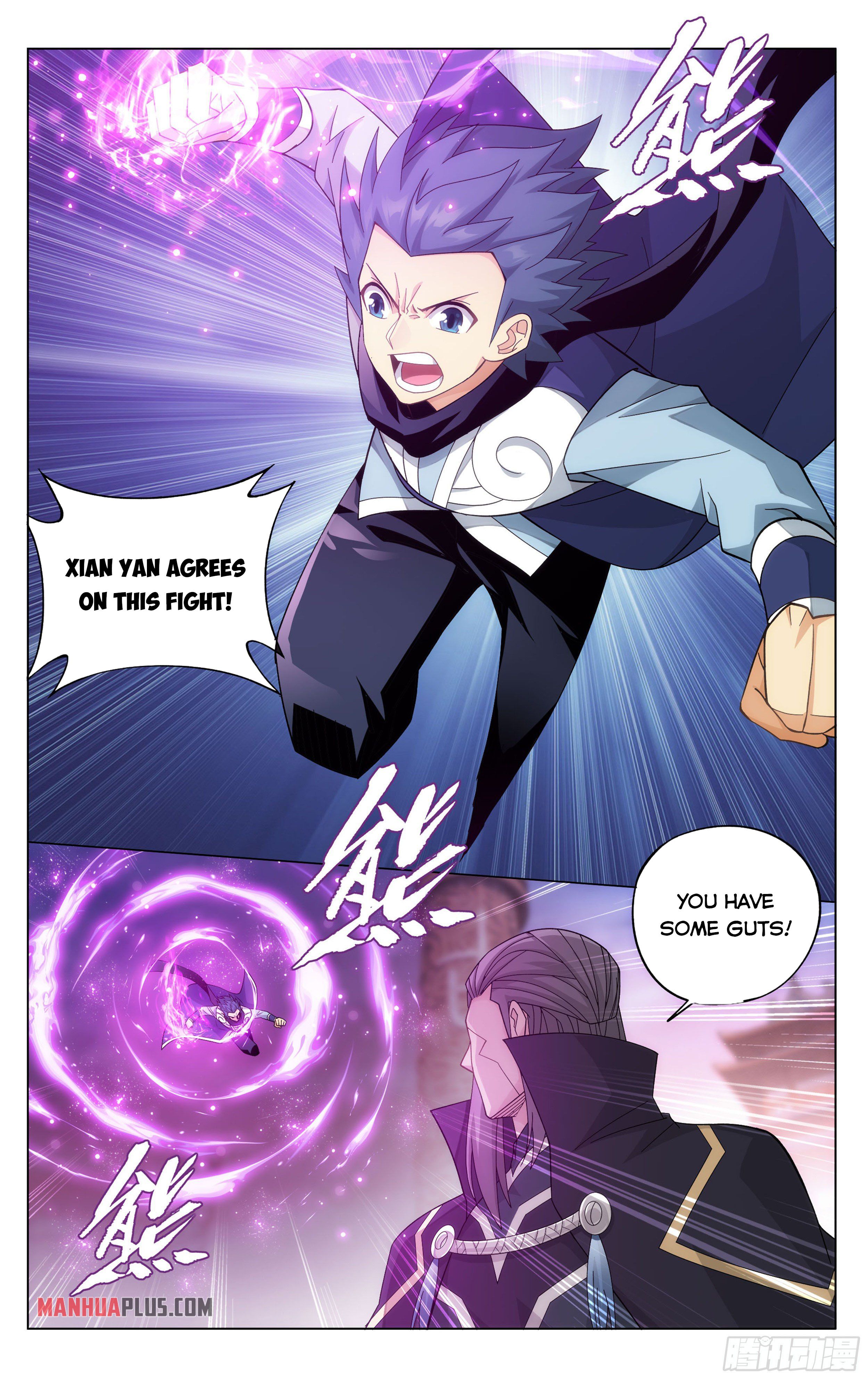 Battle Through The Heavens chapter 340 page 19
