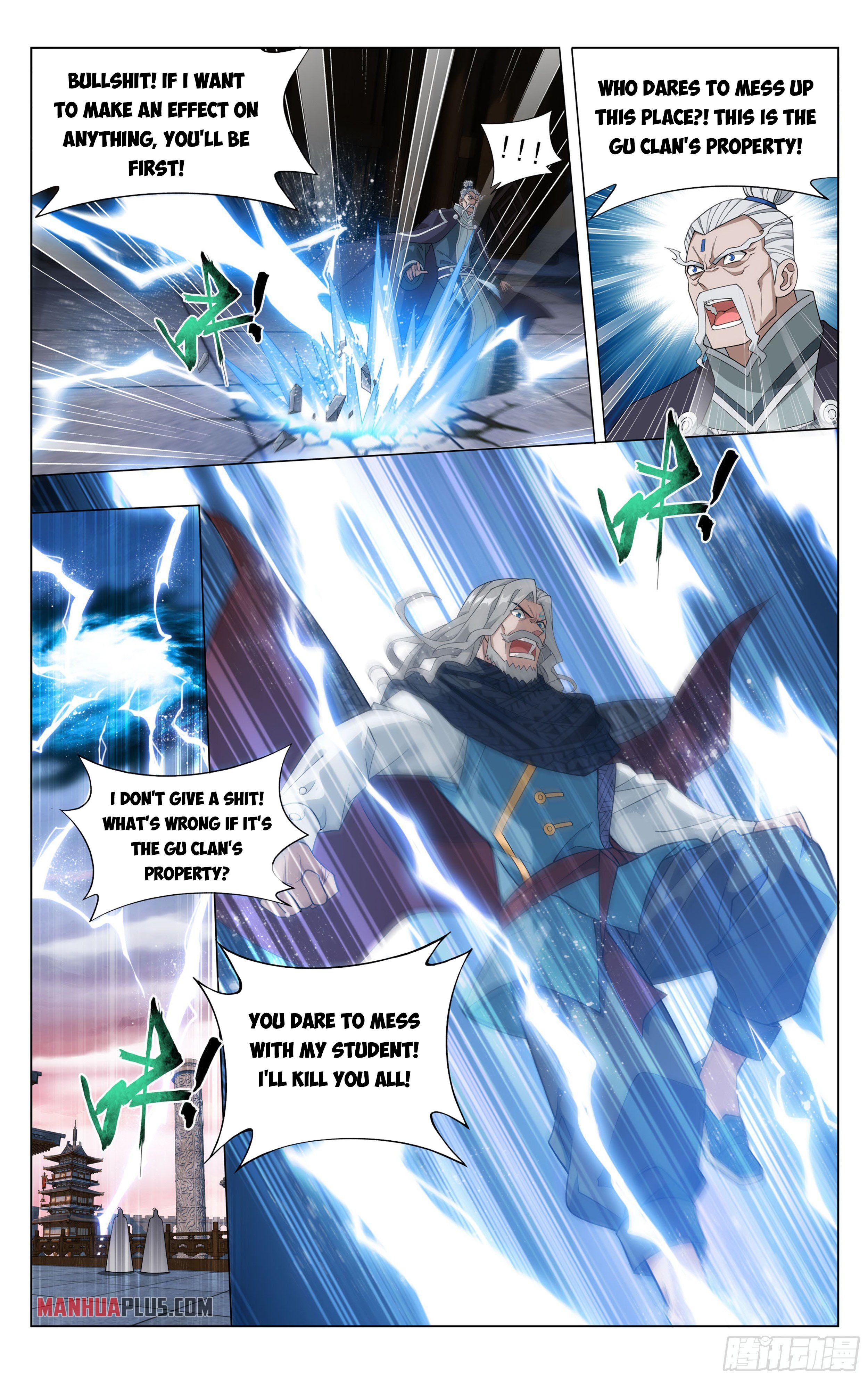 Battle Through The Heavens chapter 340 page 2
