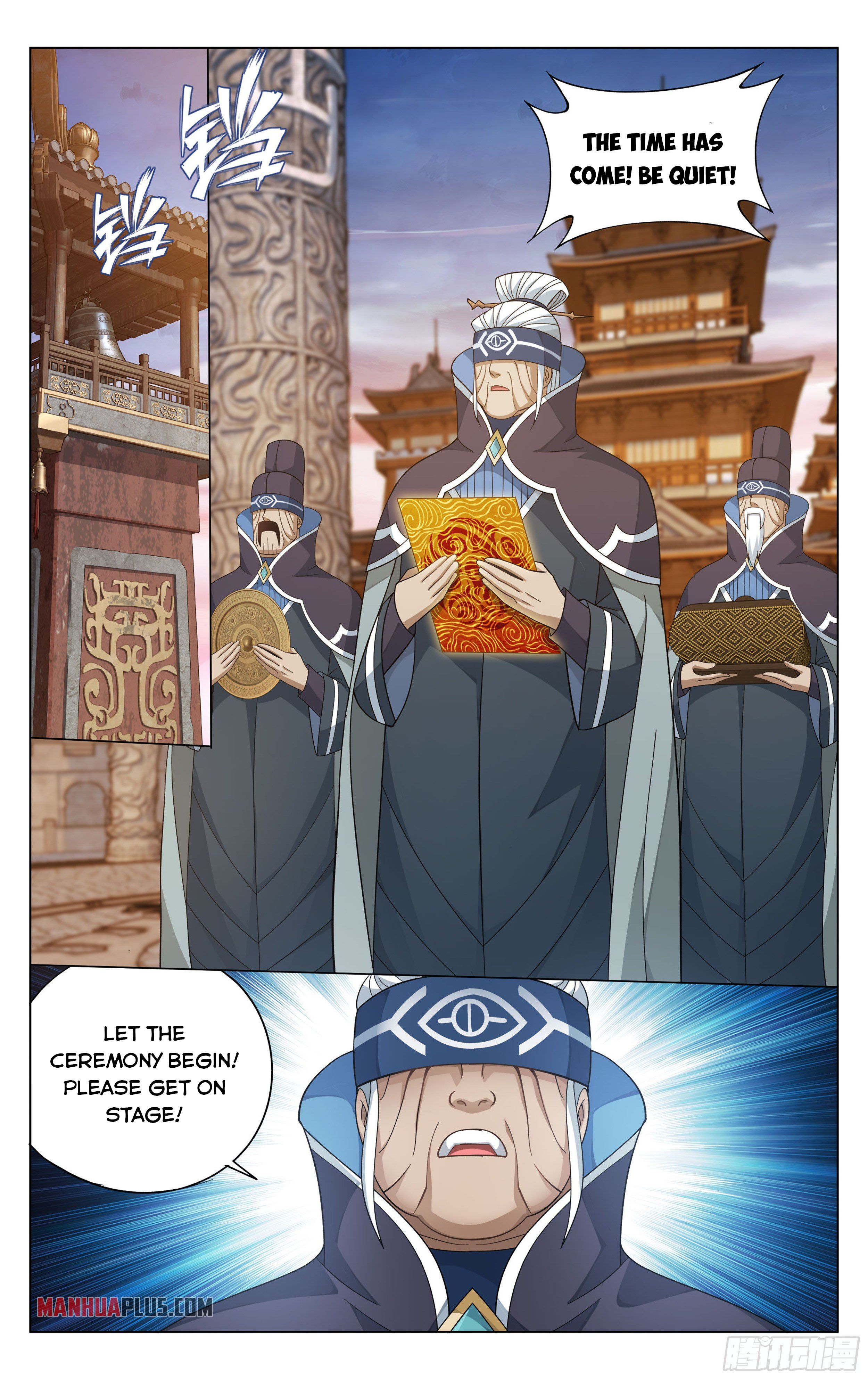 Battle Through The Heavens chapter 340 page 8