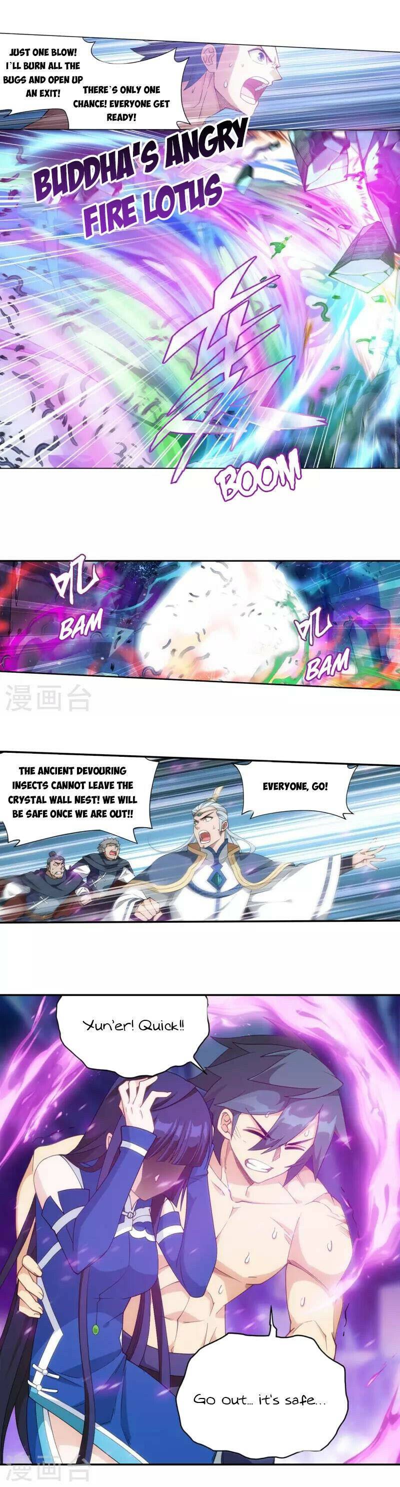 Battle Through The Heavens chapter 348 page 4