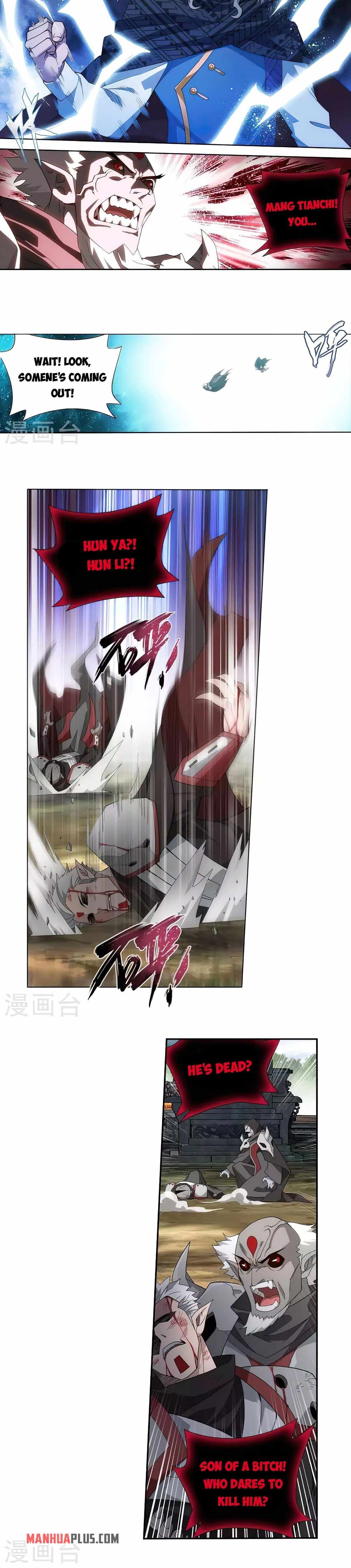 Battle Through The Heavens chapter 355 page 12