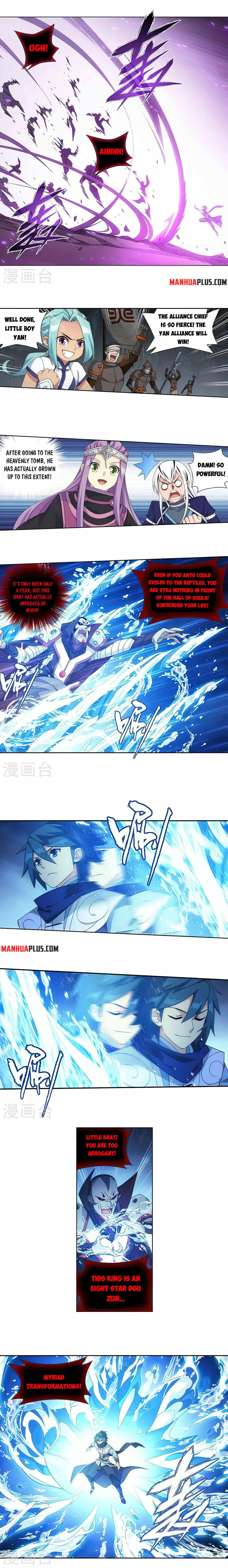 Battle Through The Heavens chapter 358 page 4