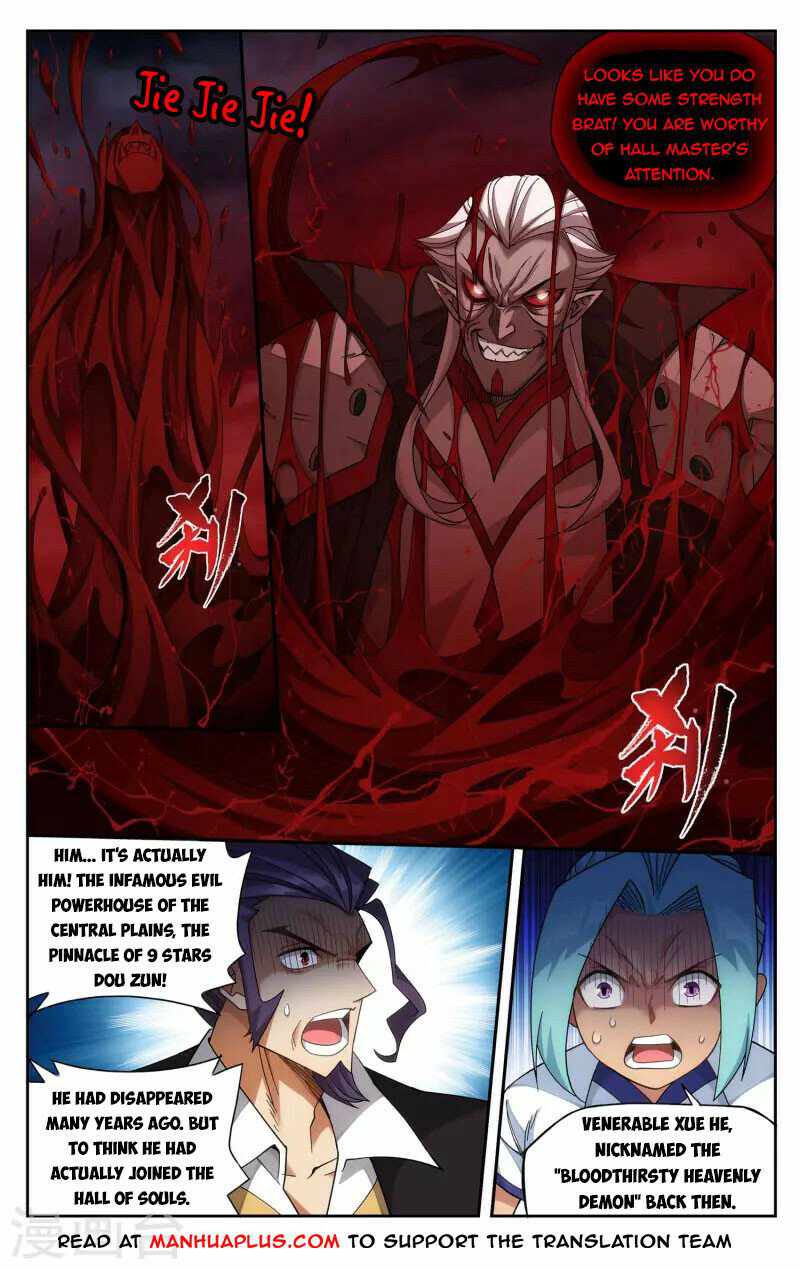 Battle Through The Heavens chapter 359 page 5