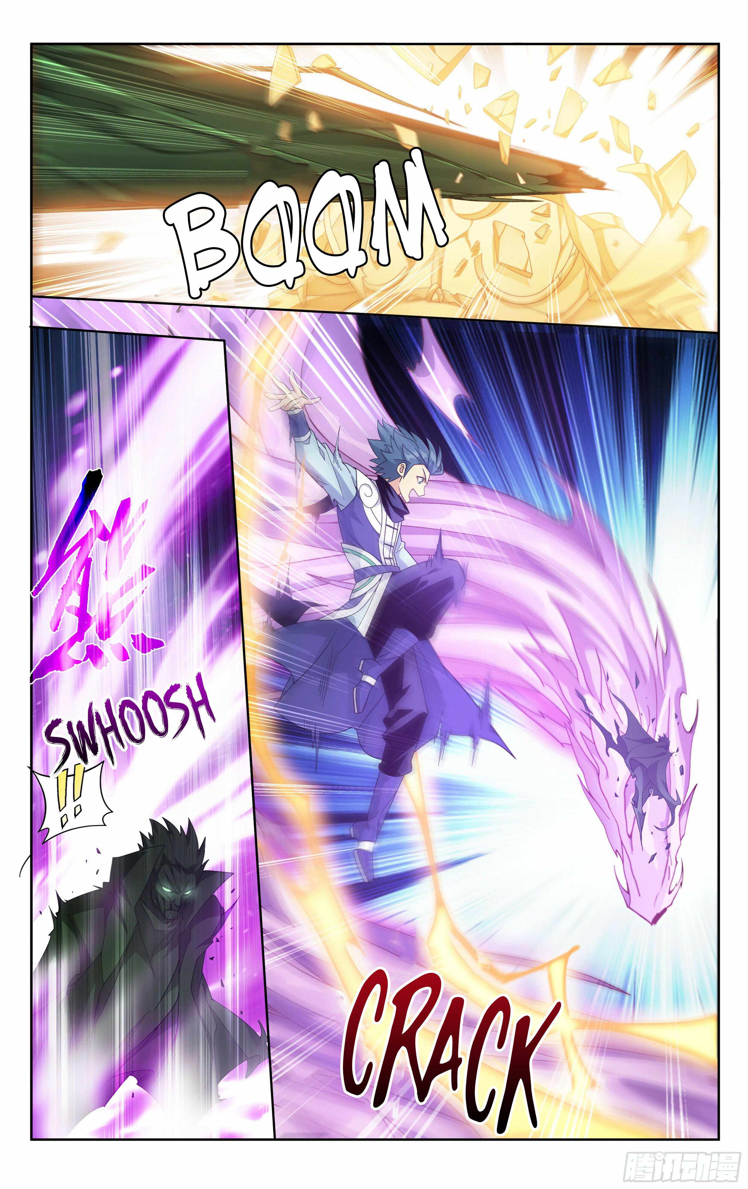 Battle Through The Heavens chapter 371 page 11