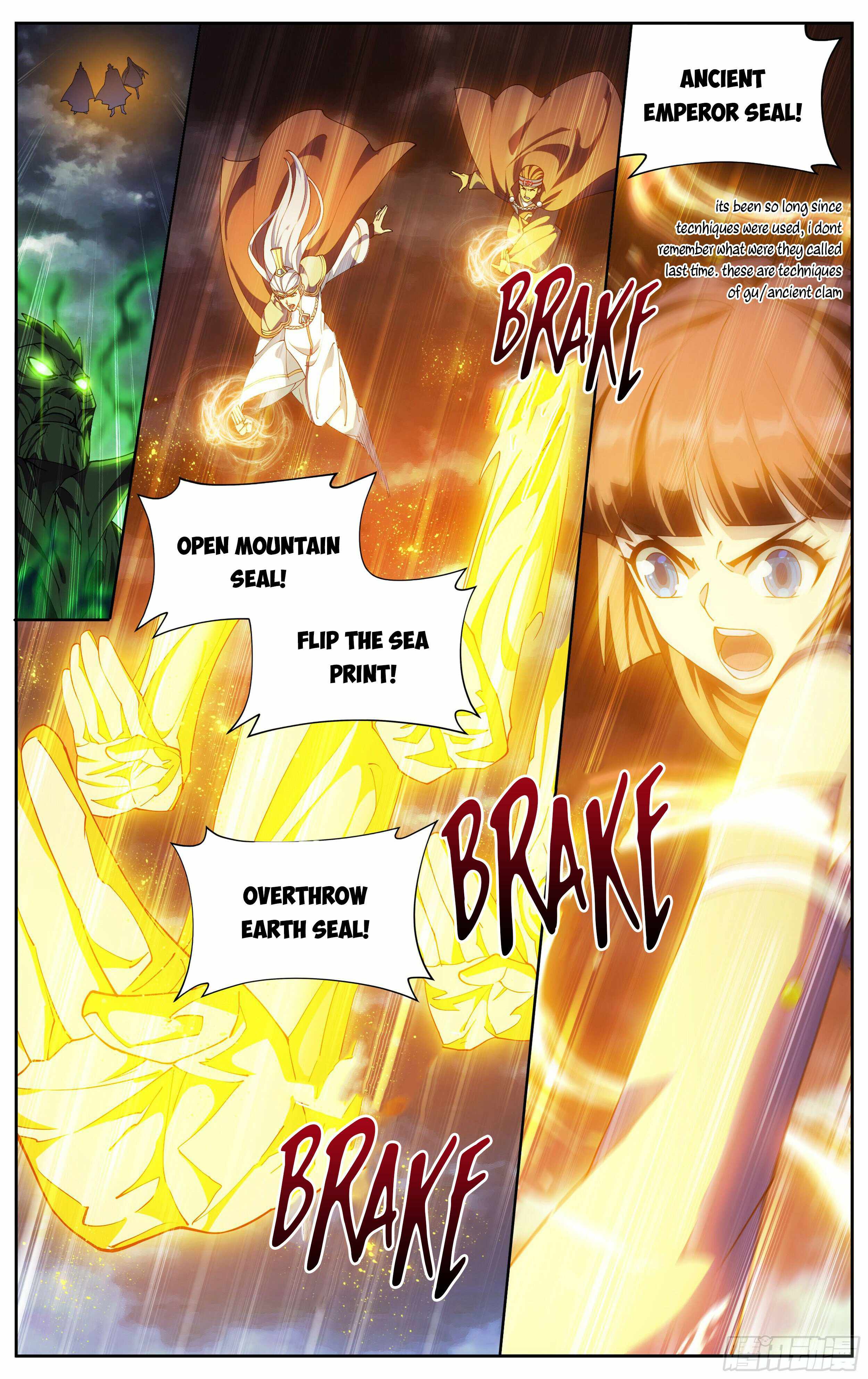 Battle Through The Heavens chapter 371 page 12