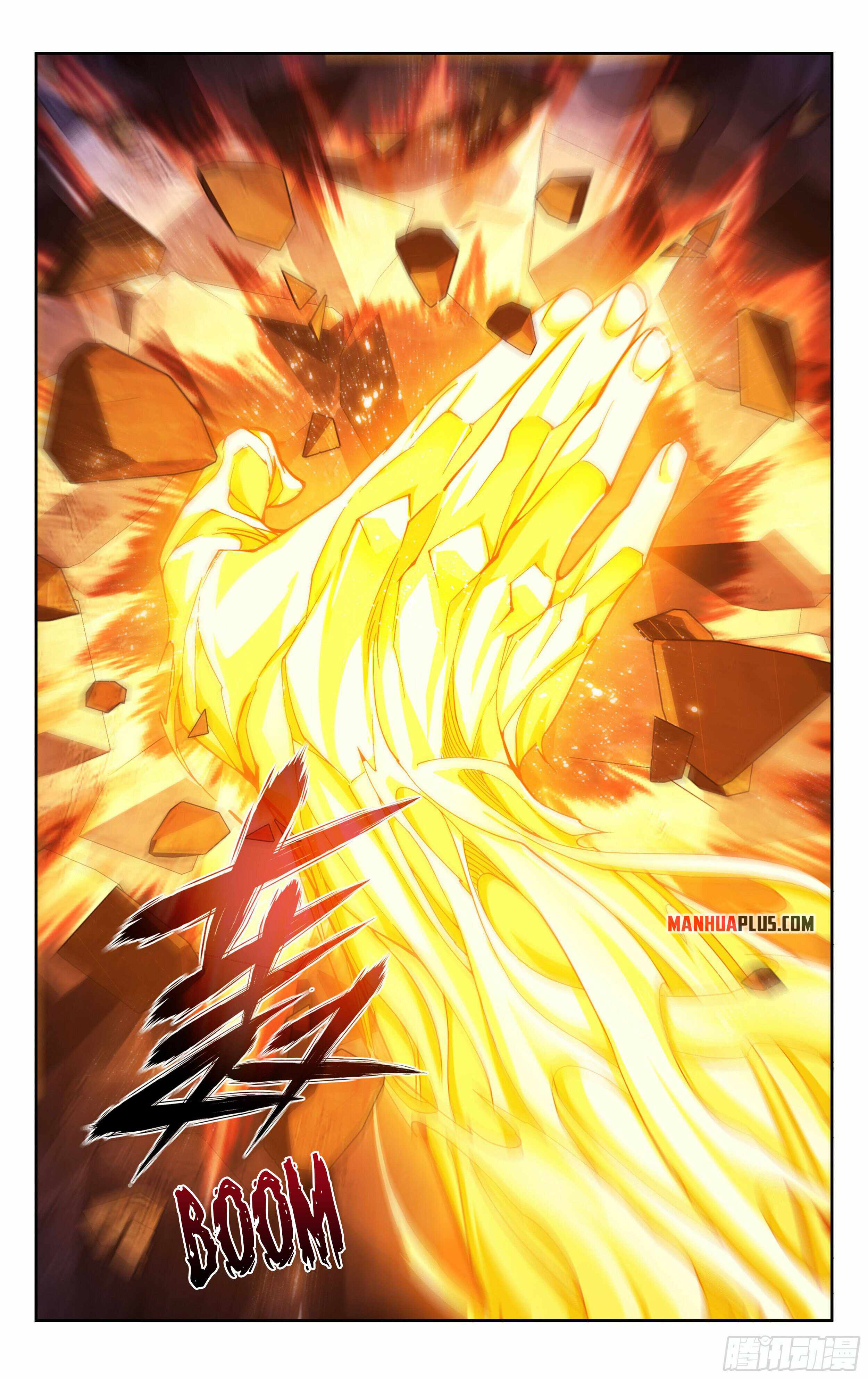 Battle Through The Heavens chapter 371 page 13