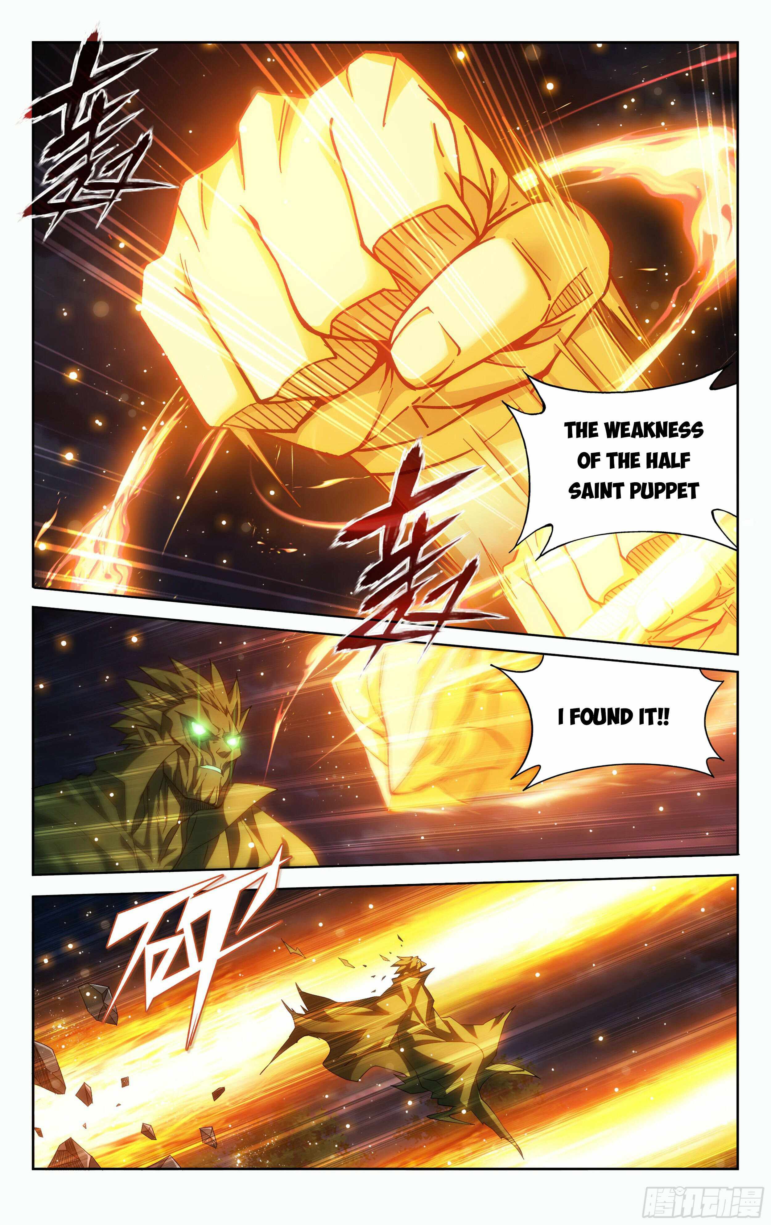 Battle Through The Heavens chapter 372 page 1