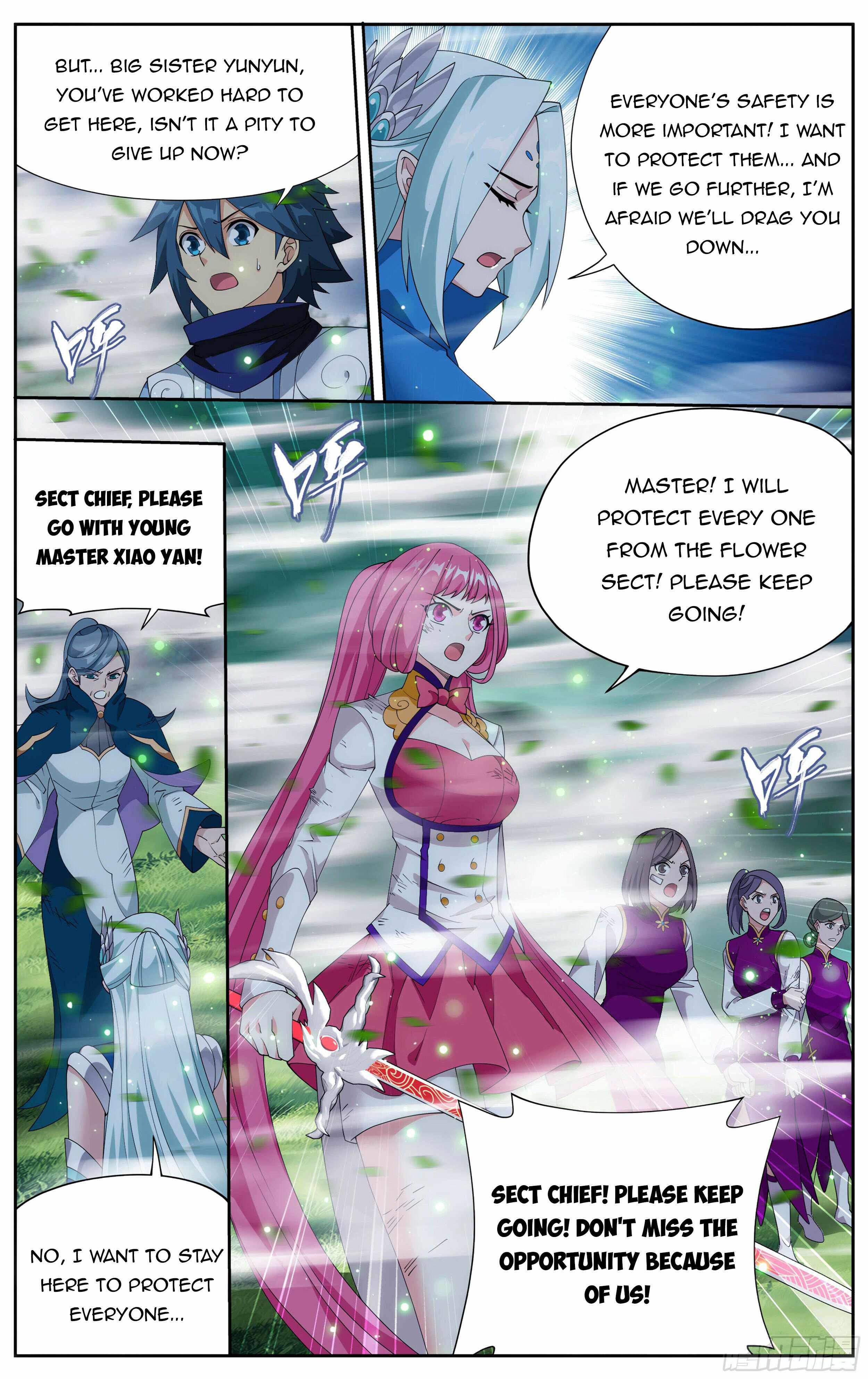 Battle Through The Heavens chapter 372 page 12