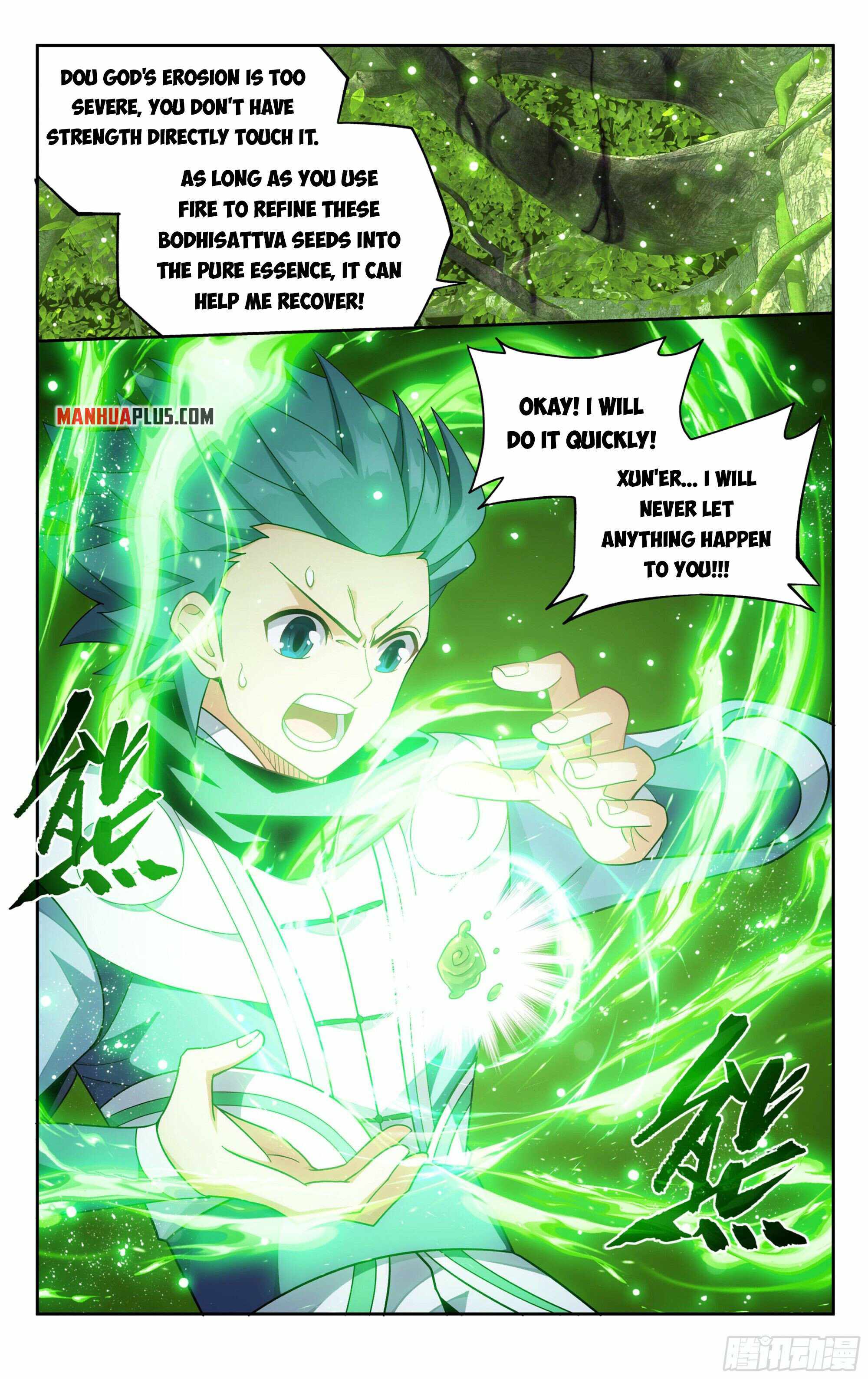 Battle Through The Heavens chapter 373 page 14