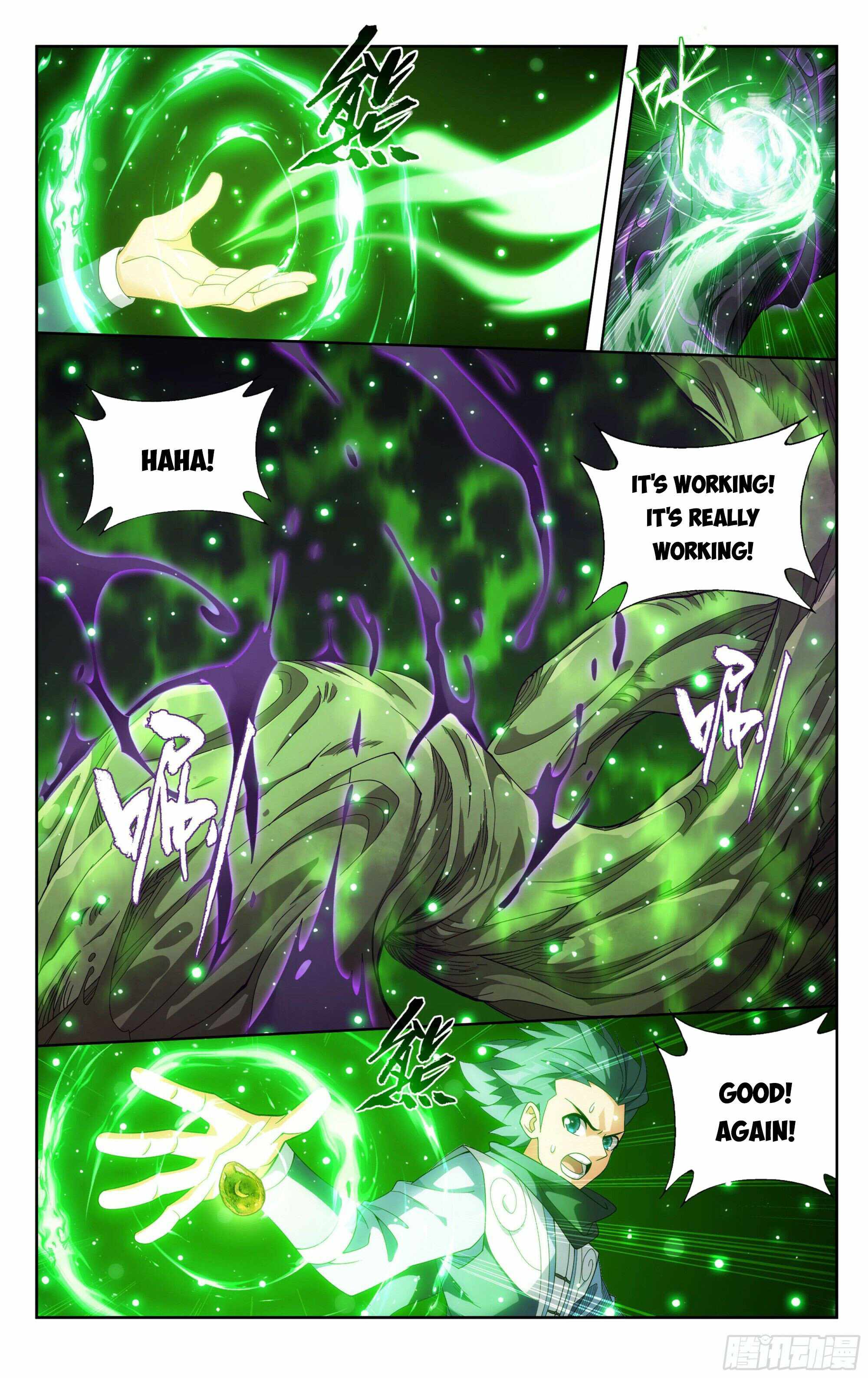 Battle Through The Heavens chapter 373 page 15