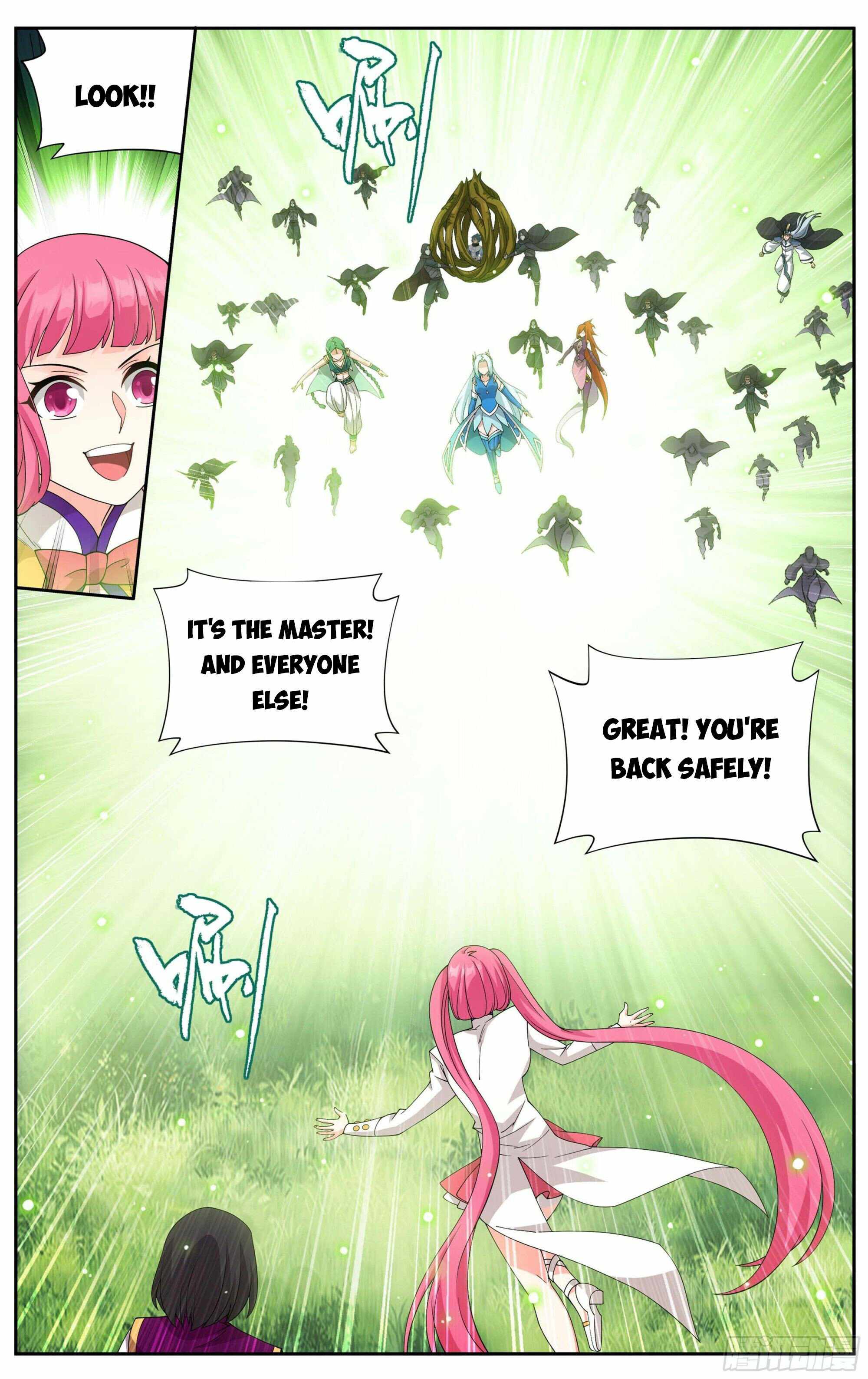 Battle Through The Heavens chapter 374 page 15