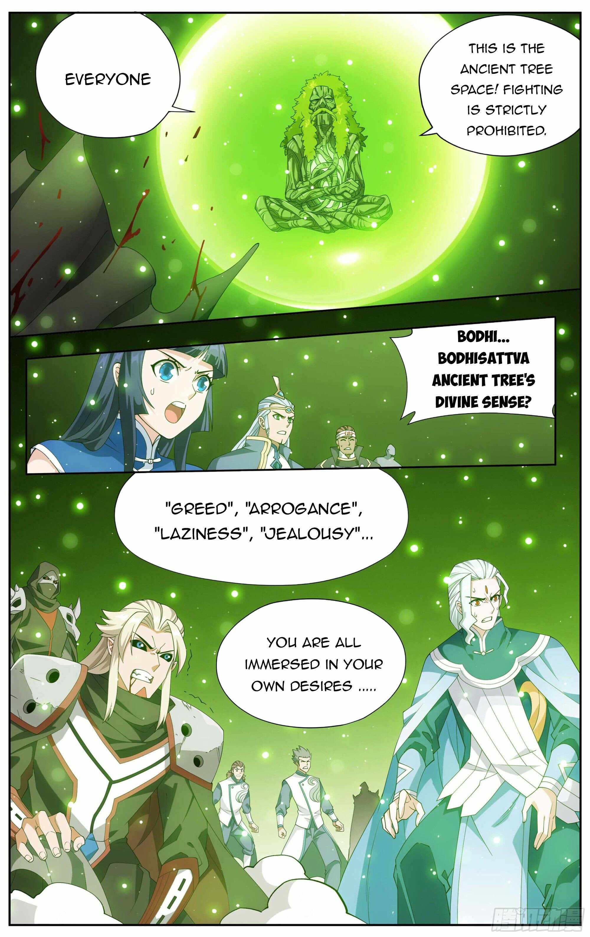 Battle Through The Heavens chapter 374 page 6