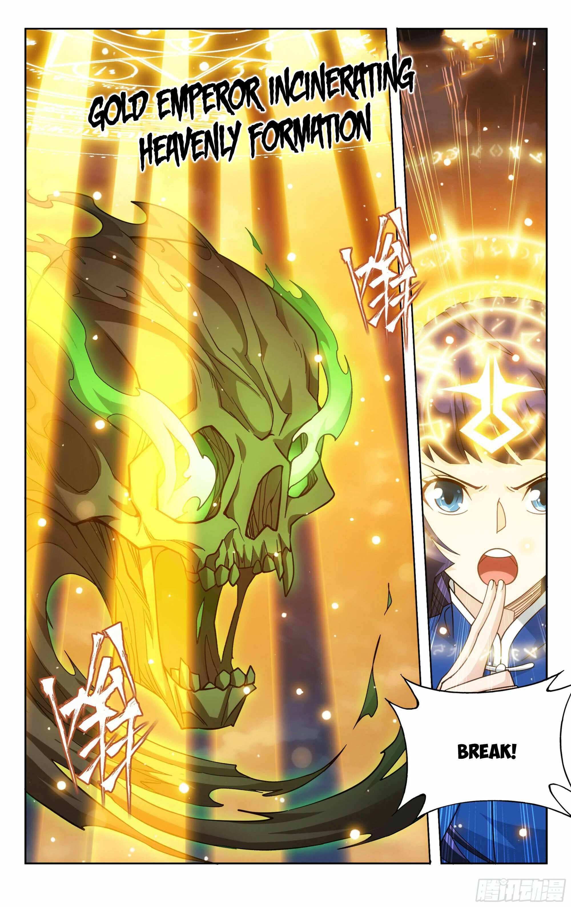 Battle Through The Heavens chapter 375 page 17