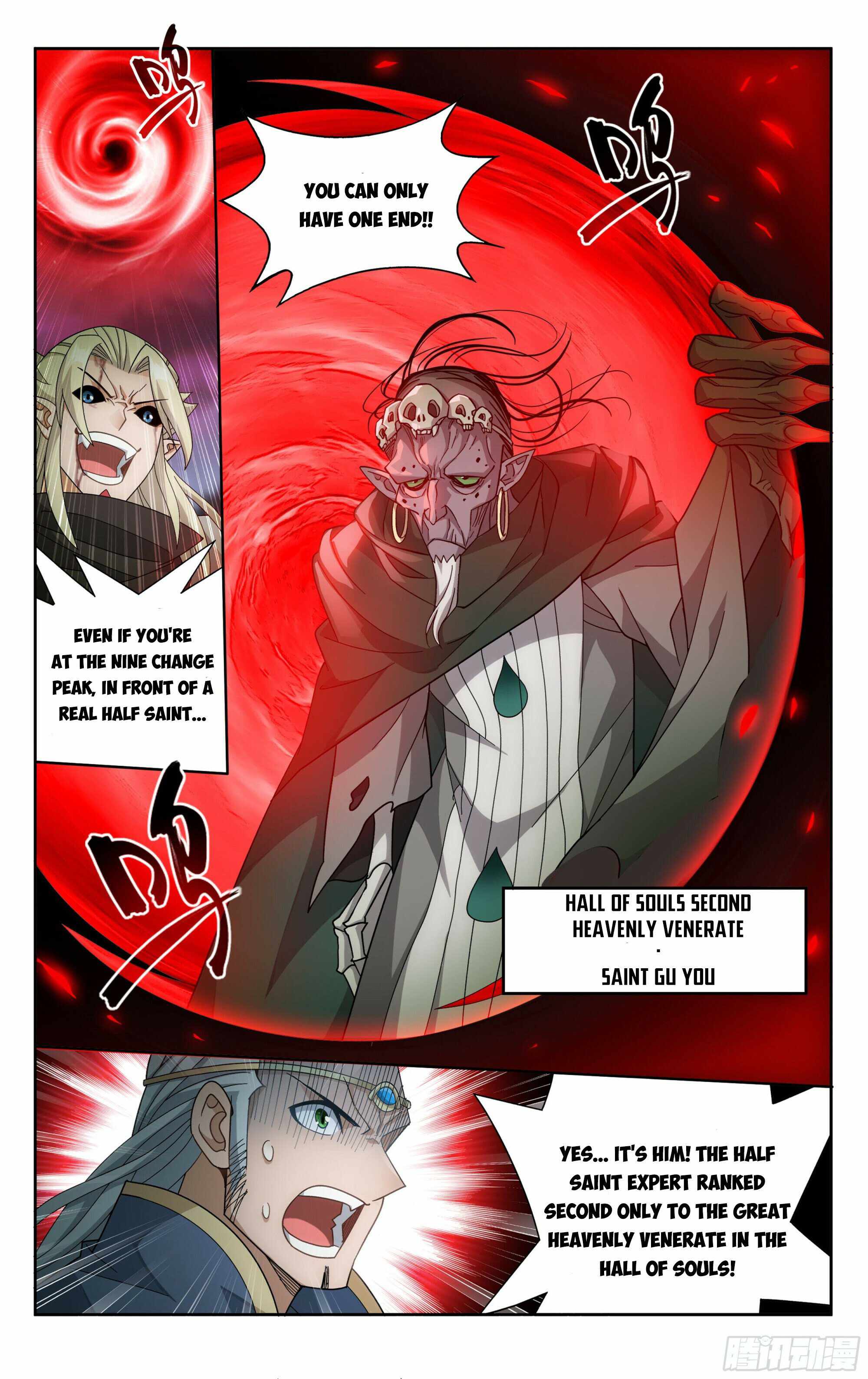 Battle Through The Heavens chapter 375 page 8