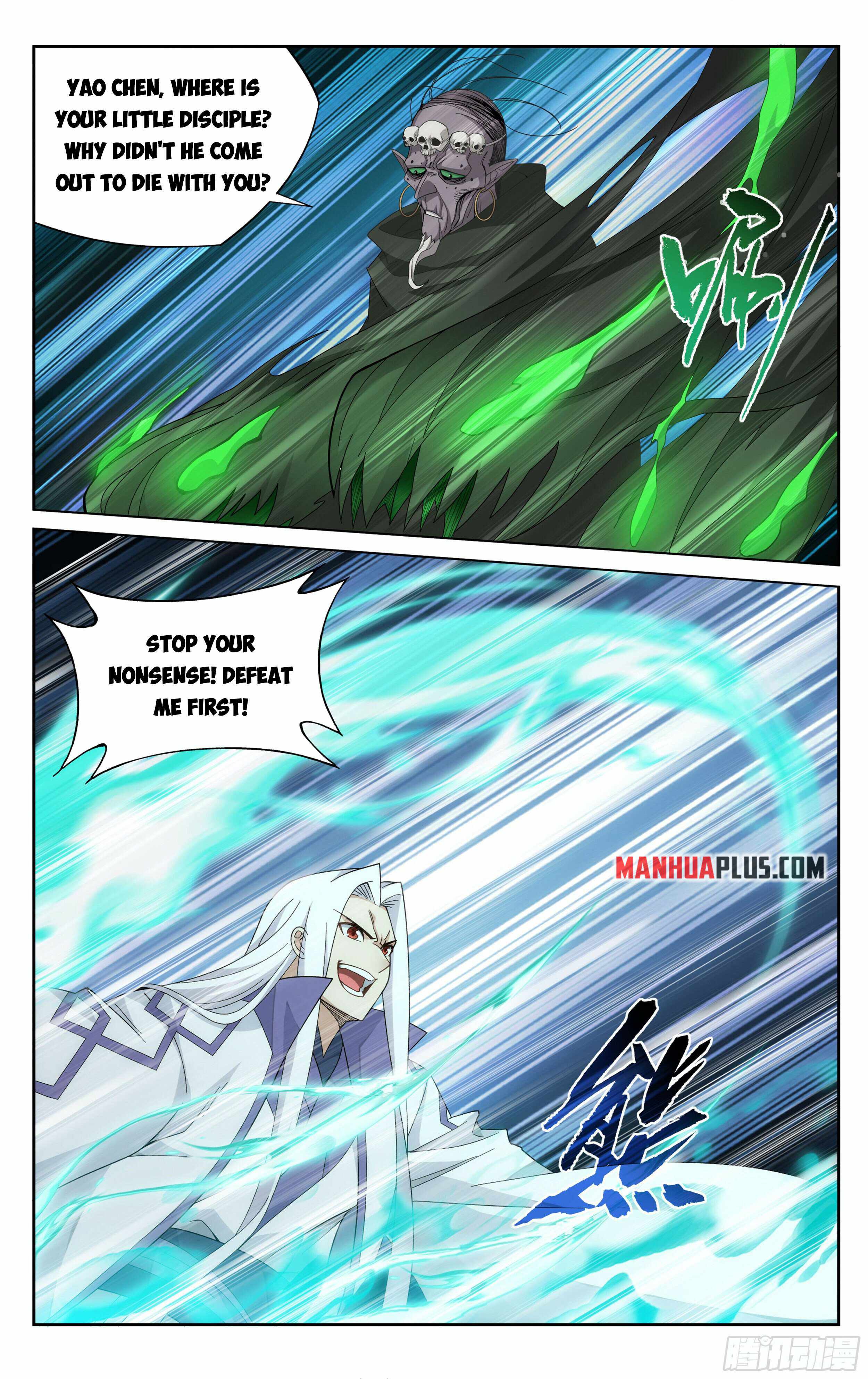 Battle Through The Heavens chapter 378 page 13
