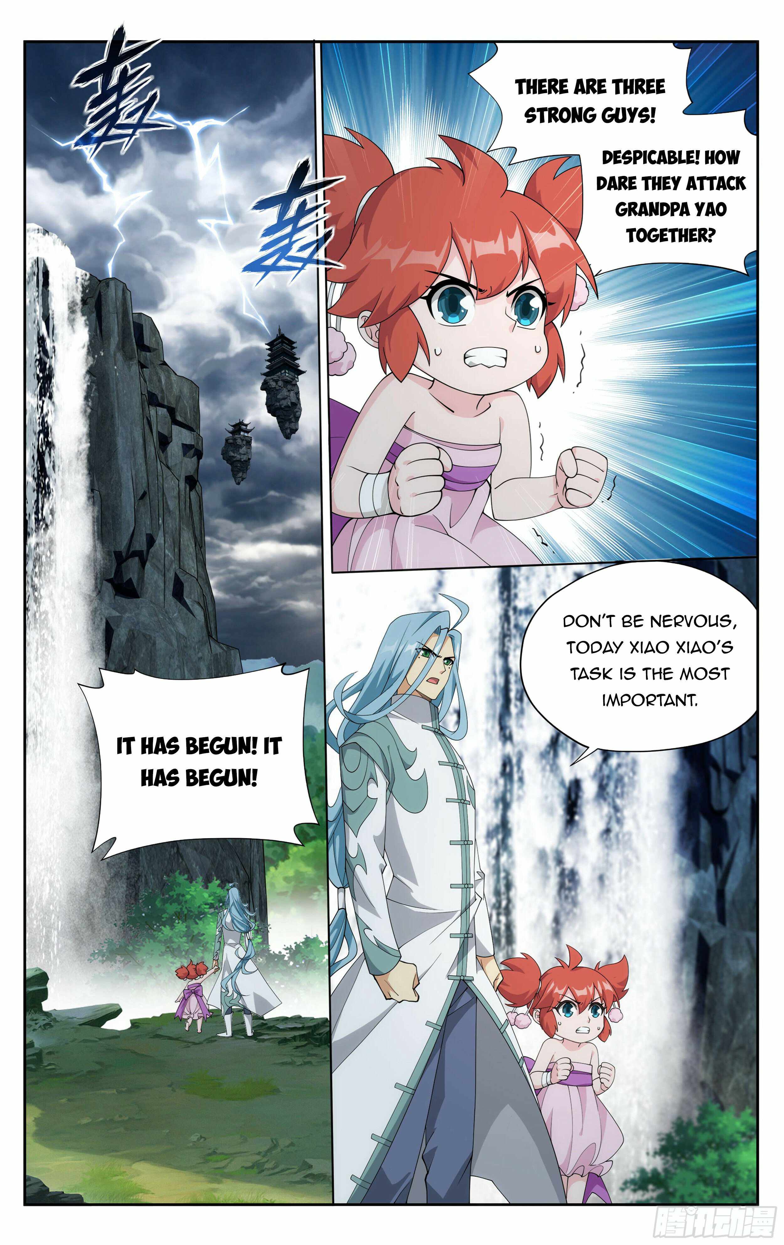 Battle Through The Heavens chapter 378 page 14