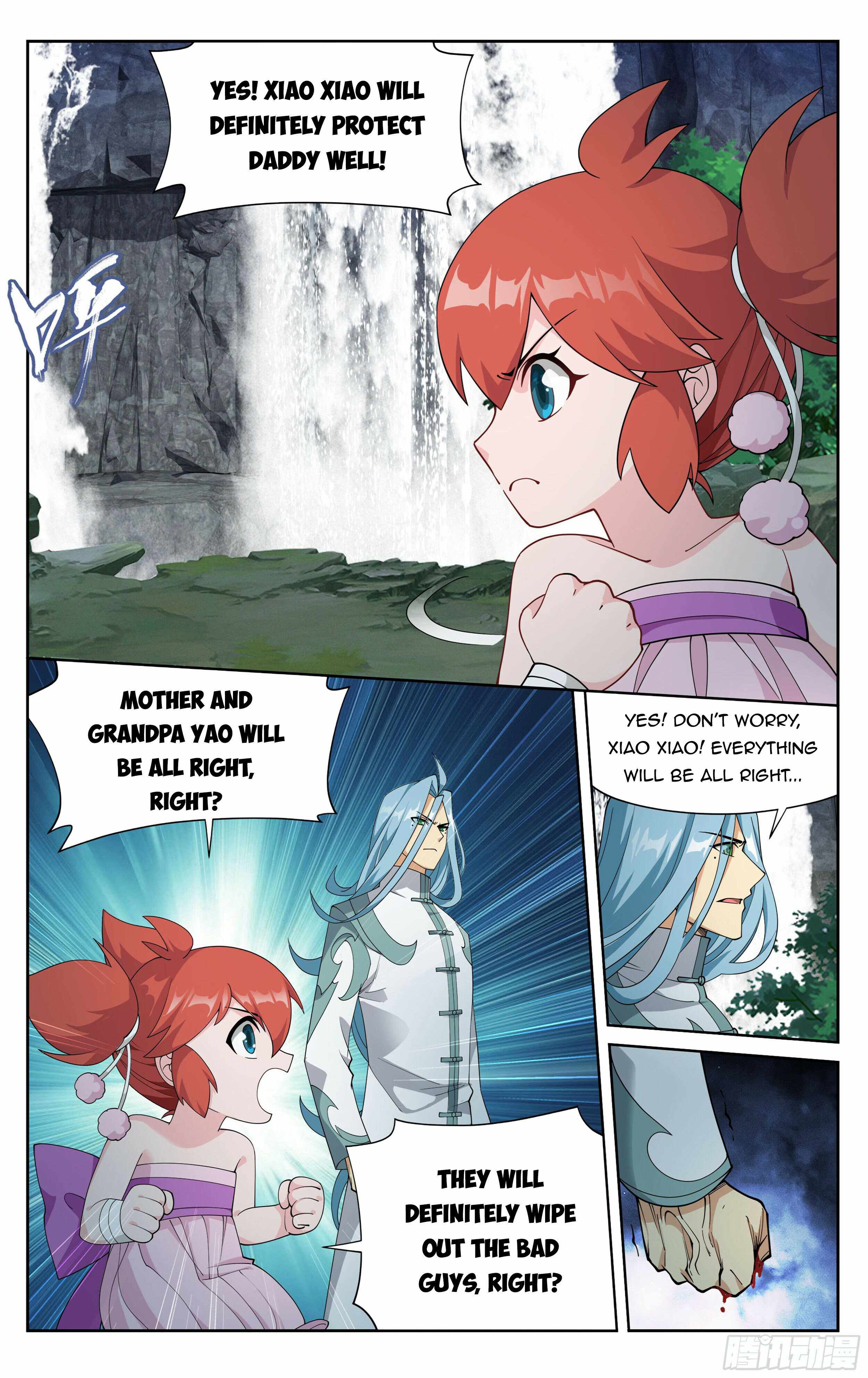 Battle Through The Heavens chapter 378 page 15