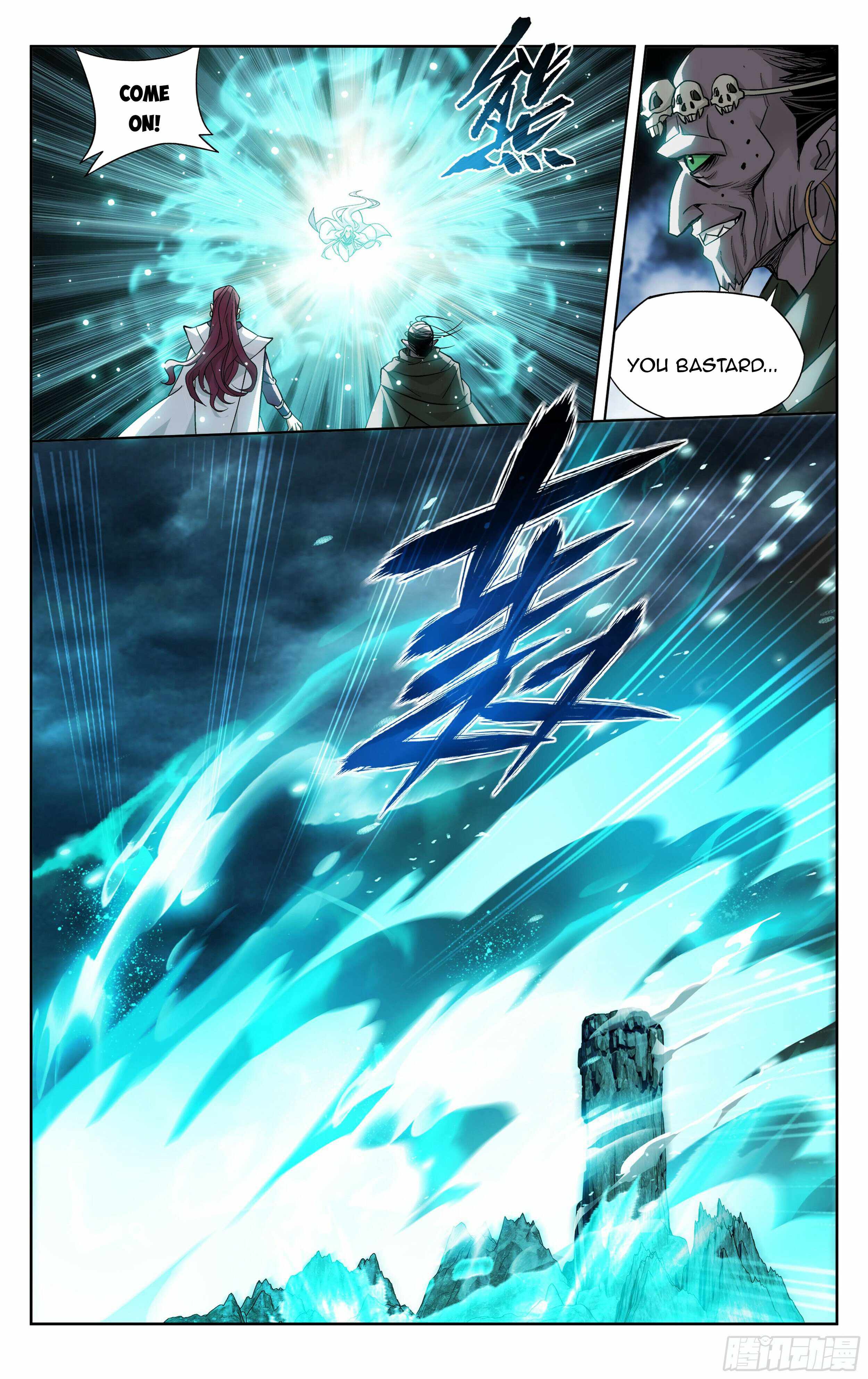 Battle Through The Heavens chapter 378 page 17