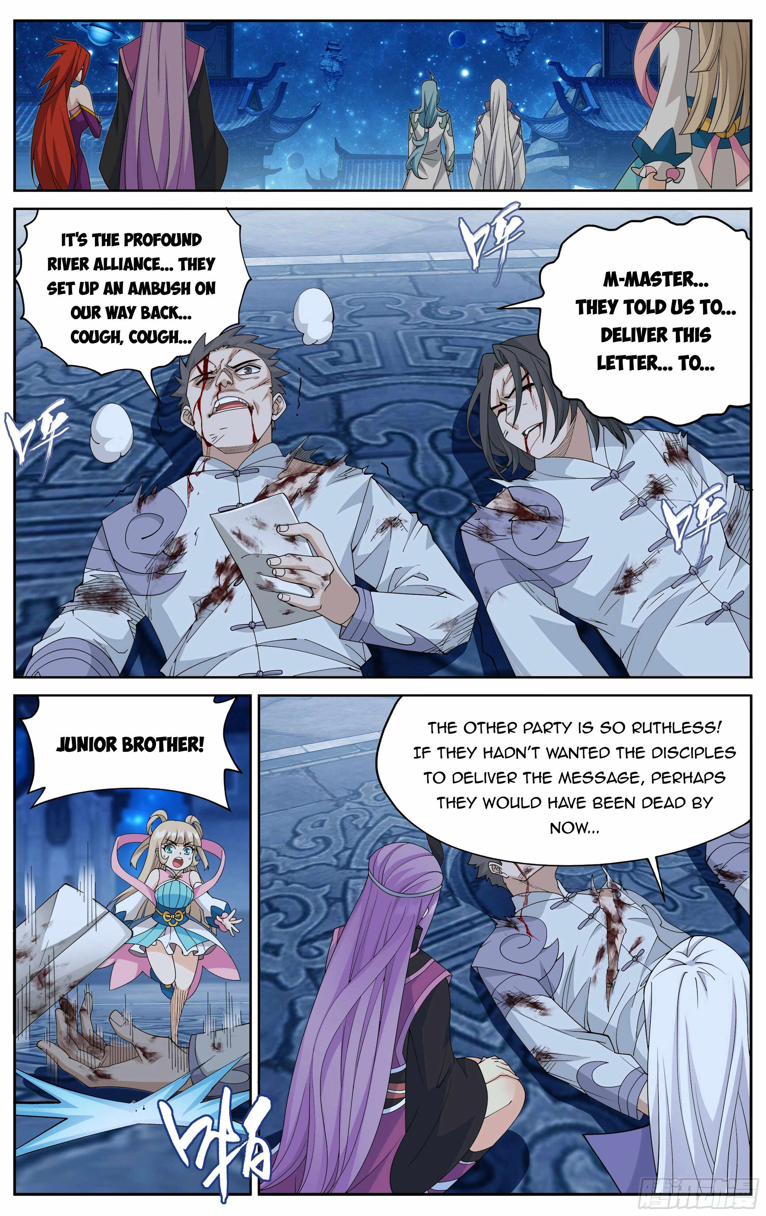 Battle Through The Heavens chapter 378 page 3