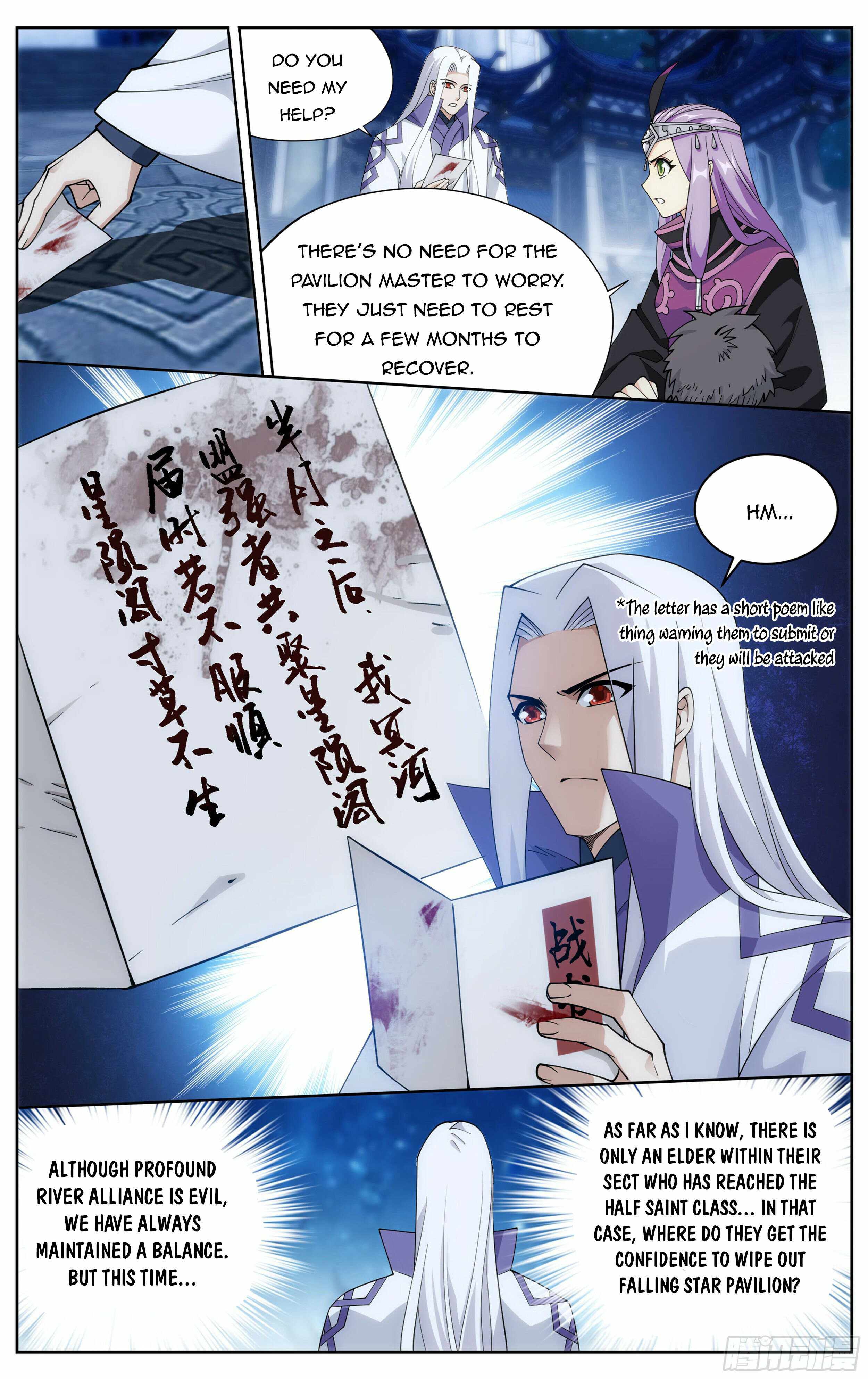 Battle Through The Heavens chapter 378 page 4