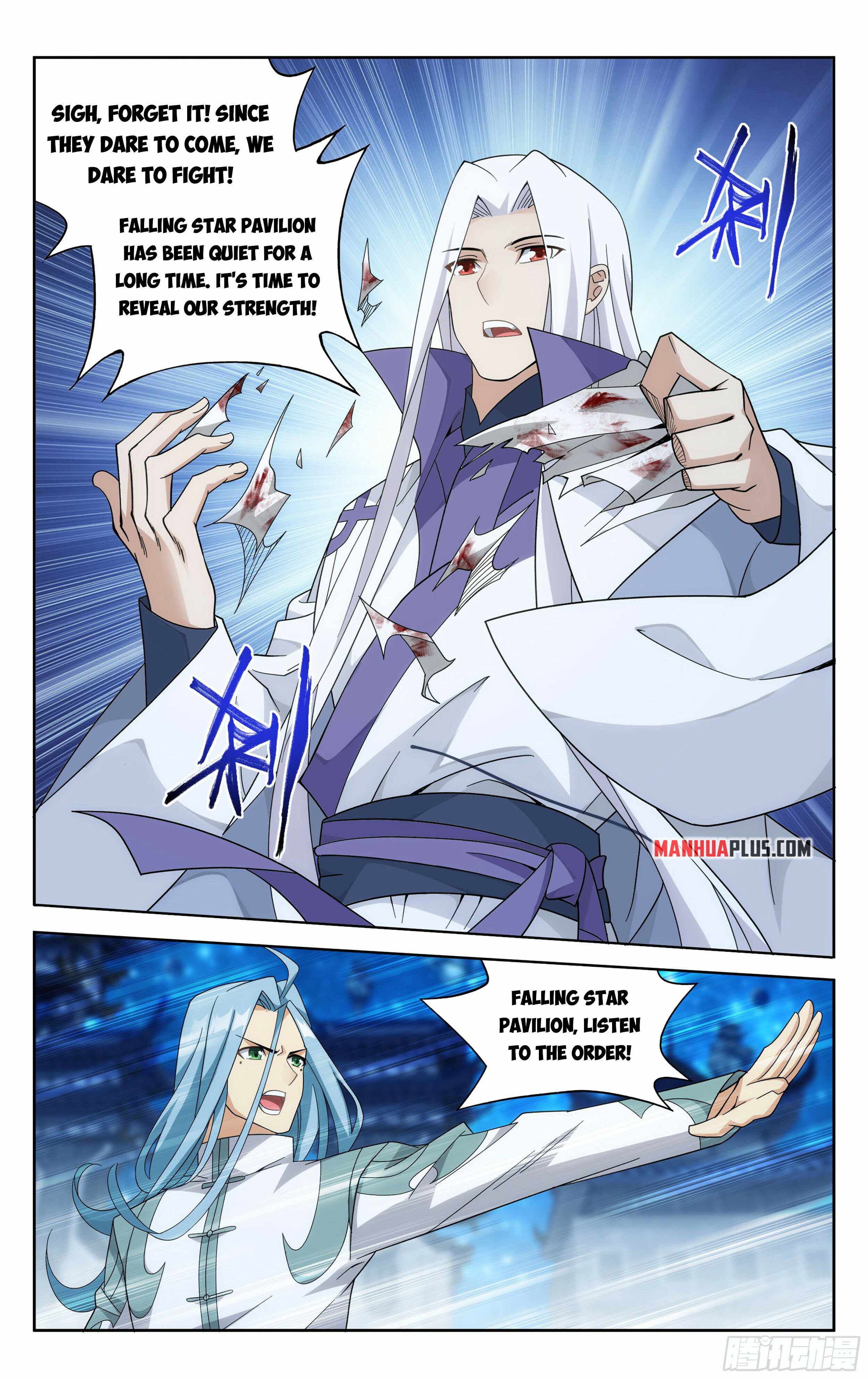 Battle Through The Heavens chapter 378 page 5