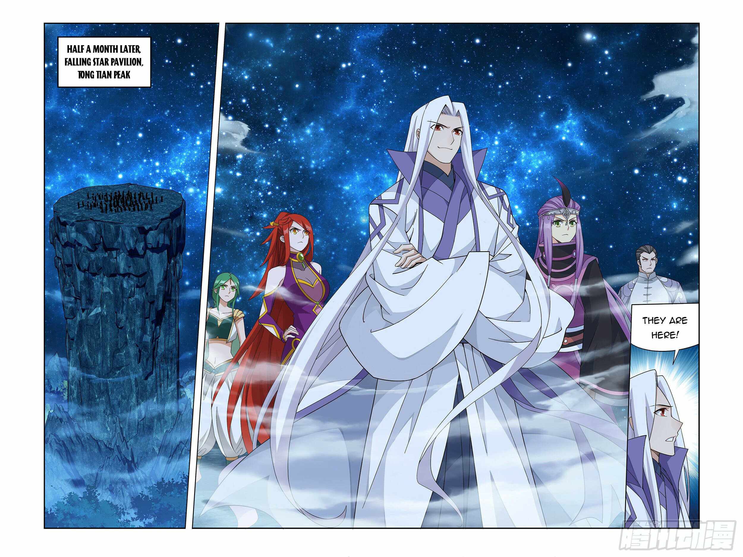 Battle Through The Heavens chapter 378 page 7