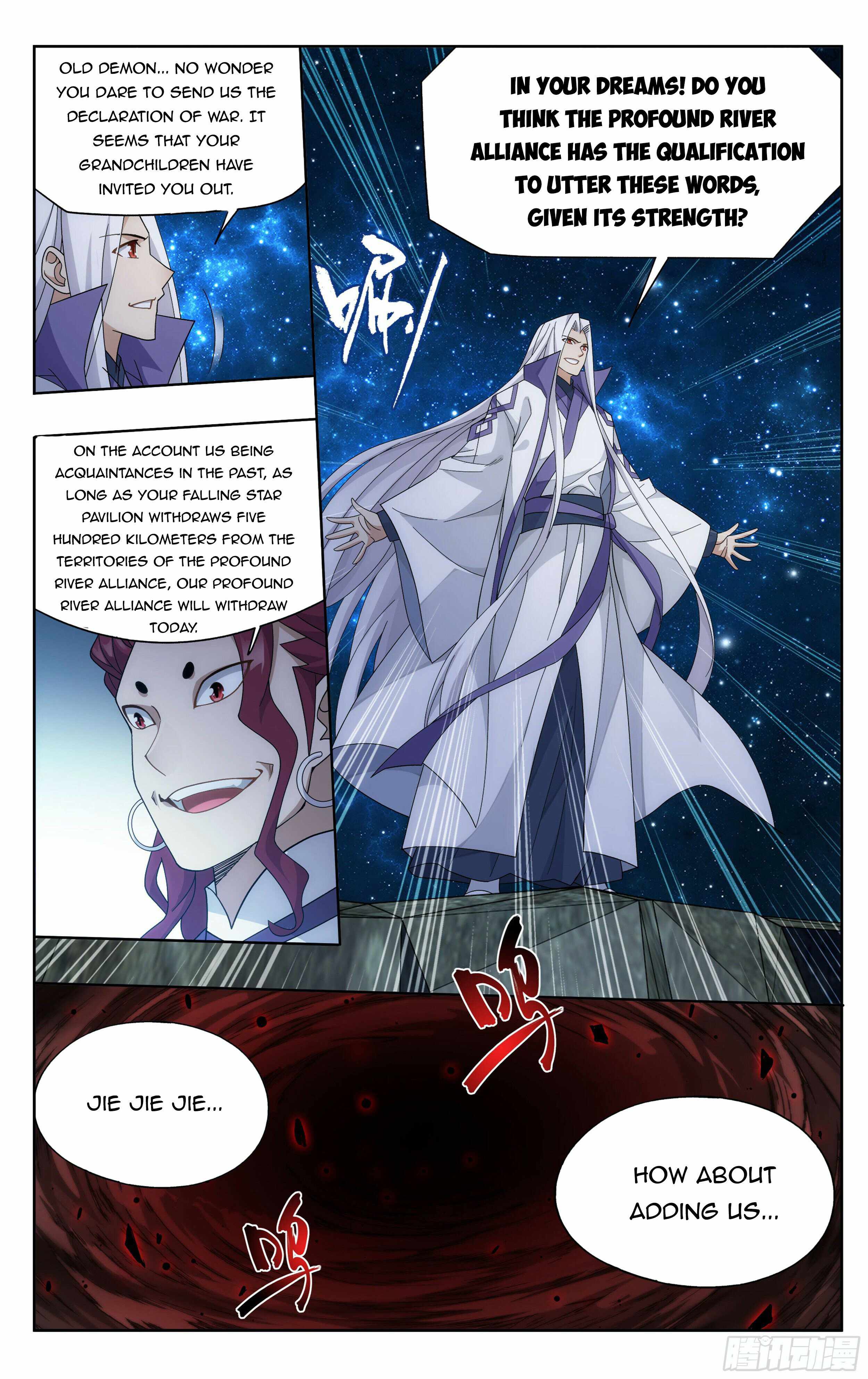 Battle Through The Heavens chapter 378 page 9