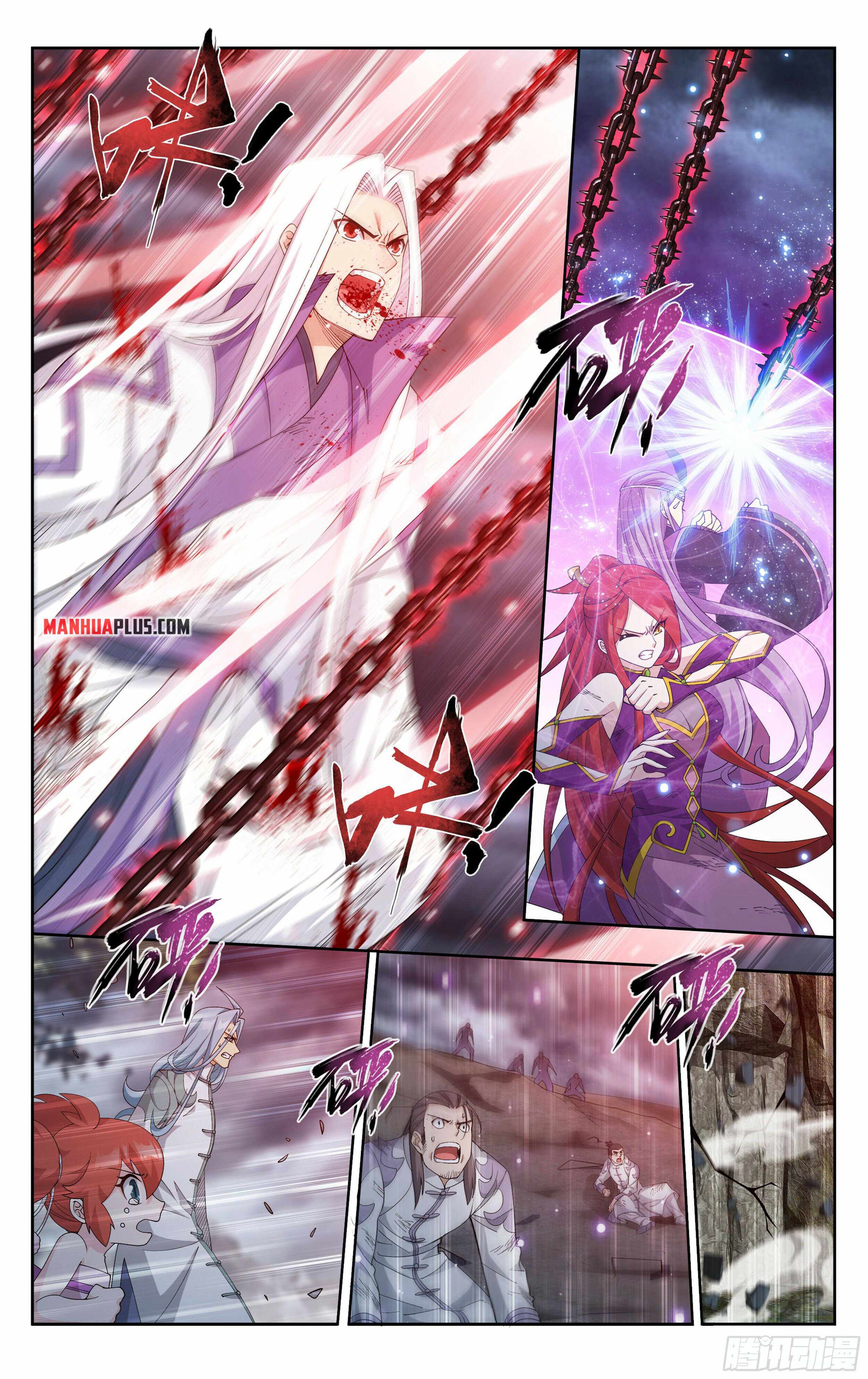 Battle Through The Heavens chapter 379 page 15