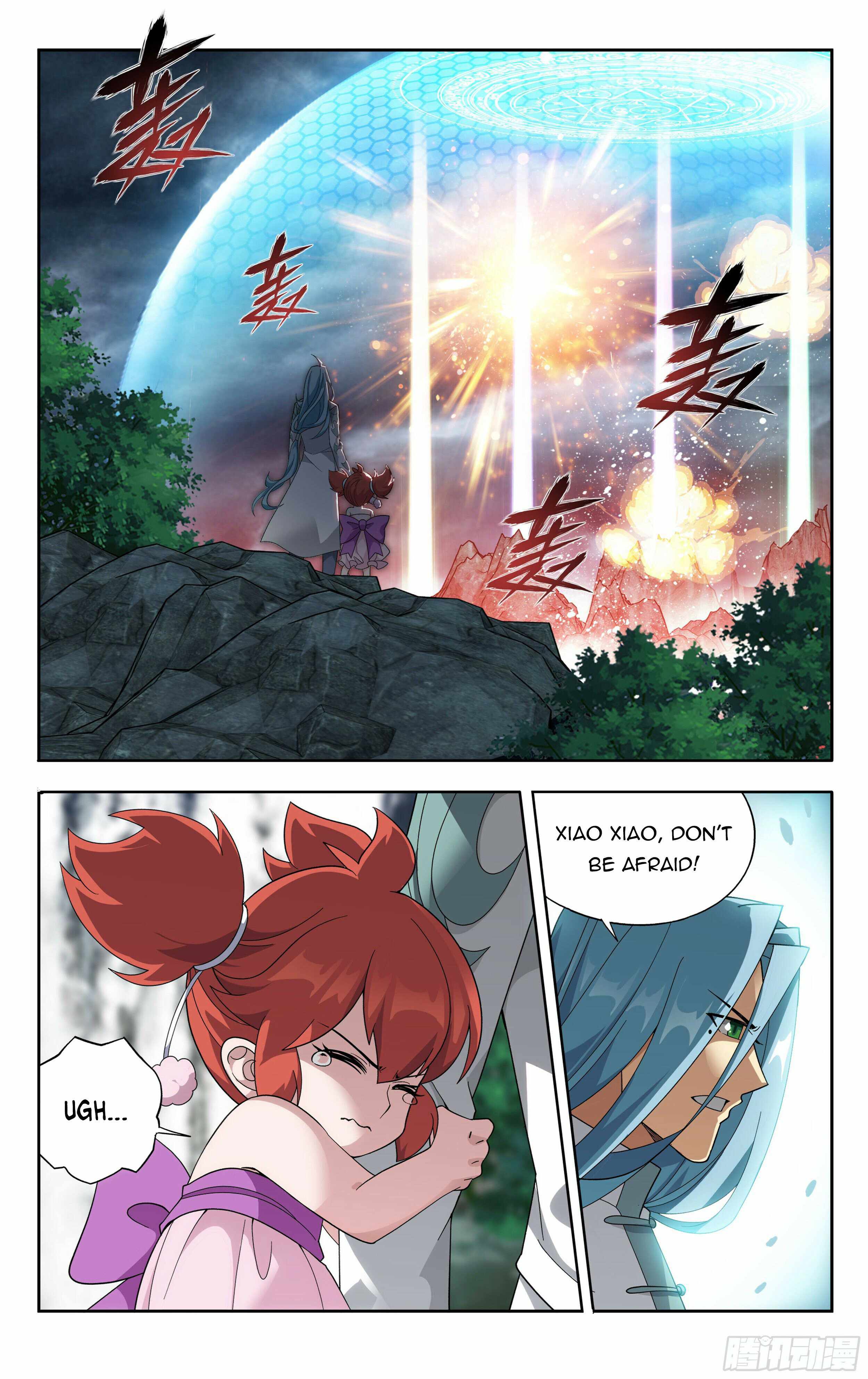 Battle Through The Heavens chapter 379 page 8