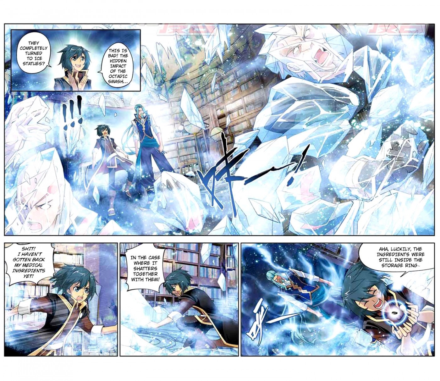 Battle Through The Heavens chapter 38 page 21