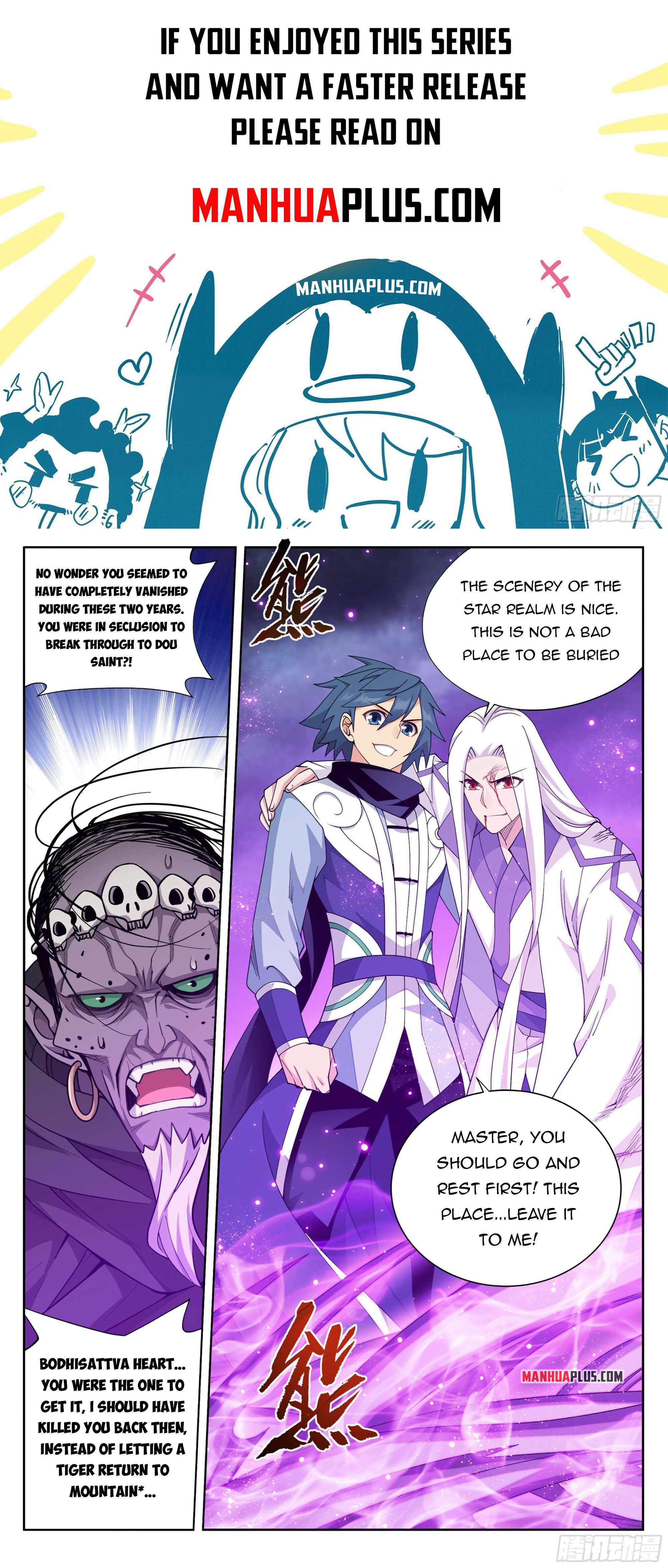 Battle Through The Heavens chapter 380 page 1