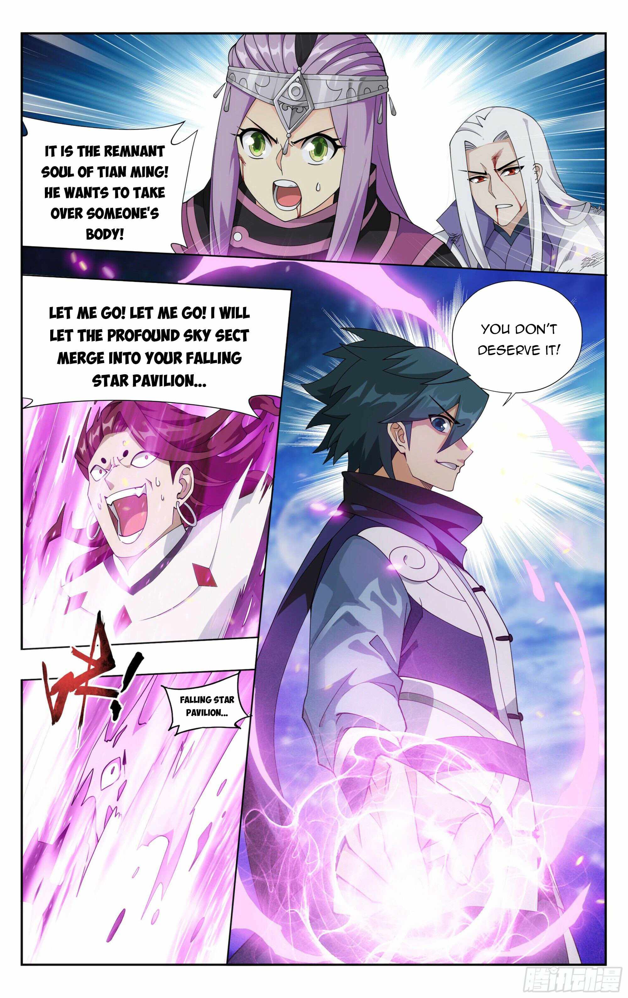 Battle Through The Heavens chapter 380 page 11