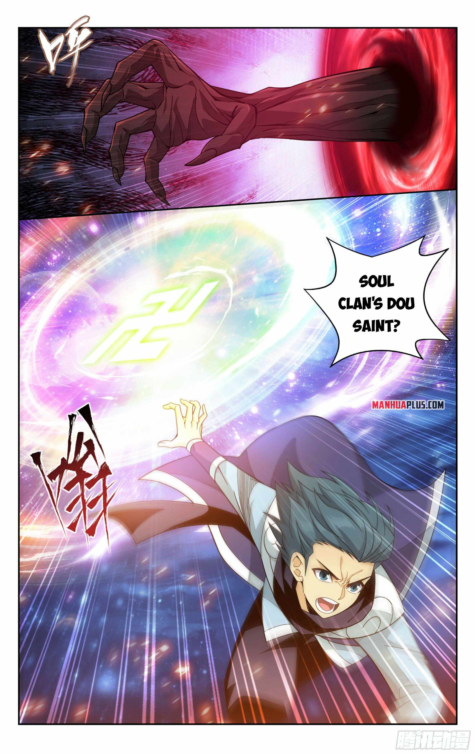 Battle Through The Heavens chapter 380 page 13