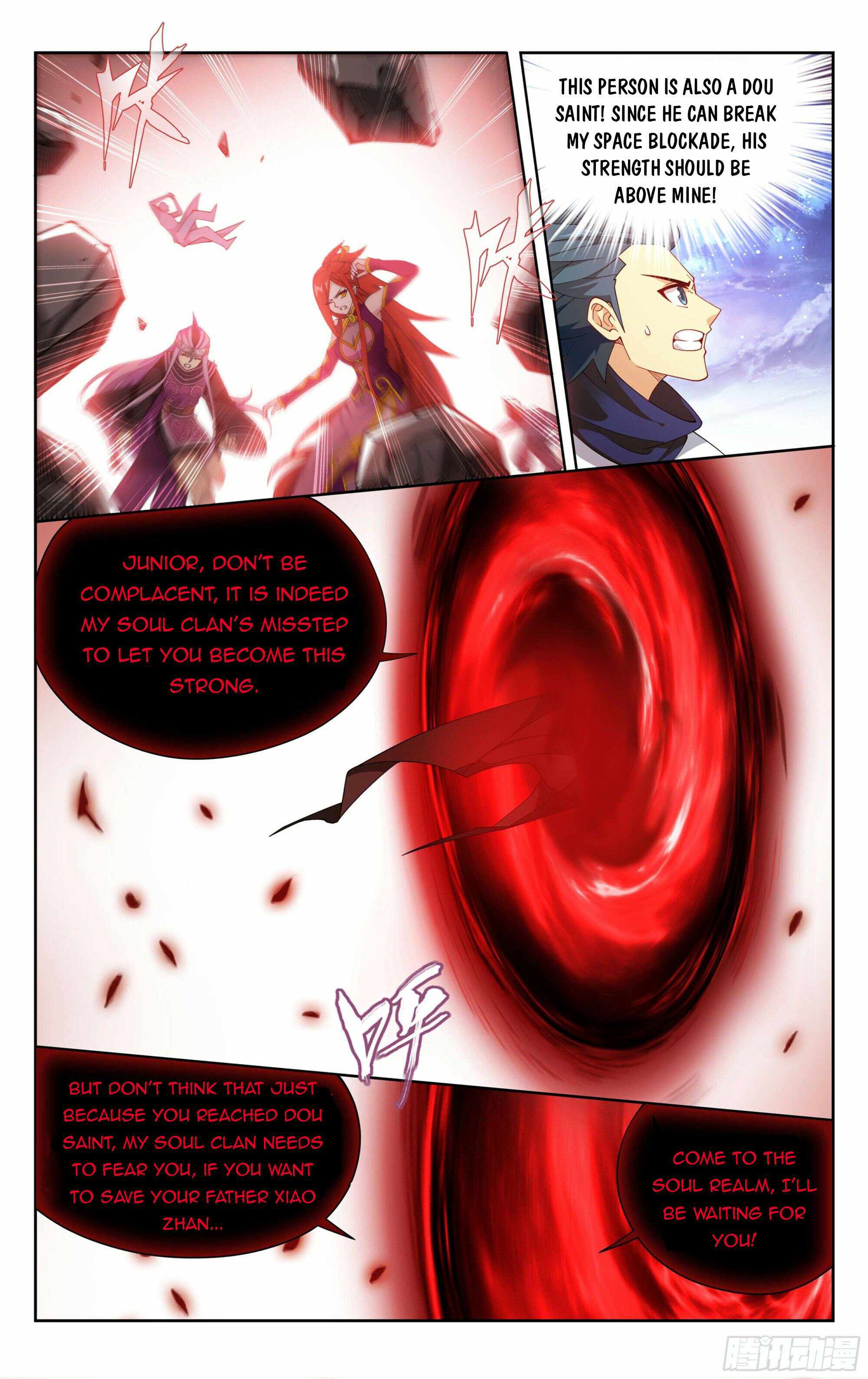 Battle Through The Heavens chapter 380 page 18