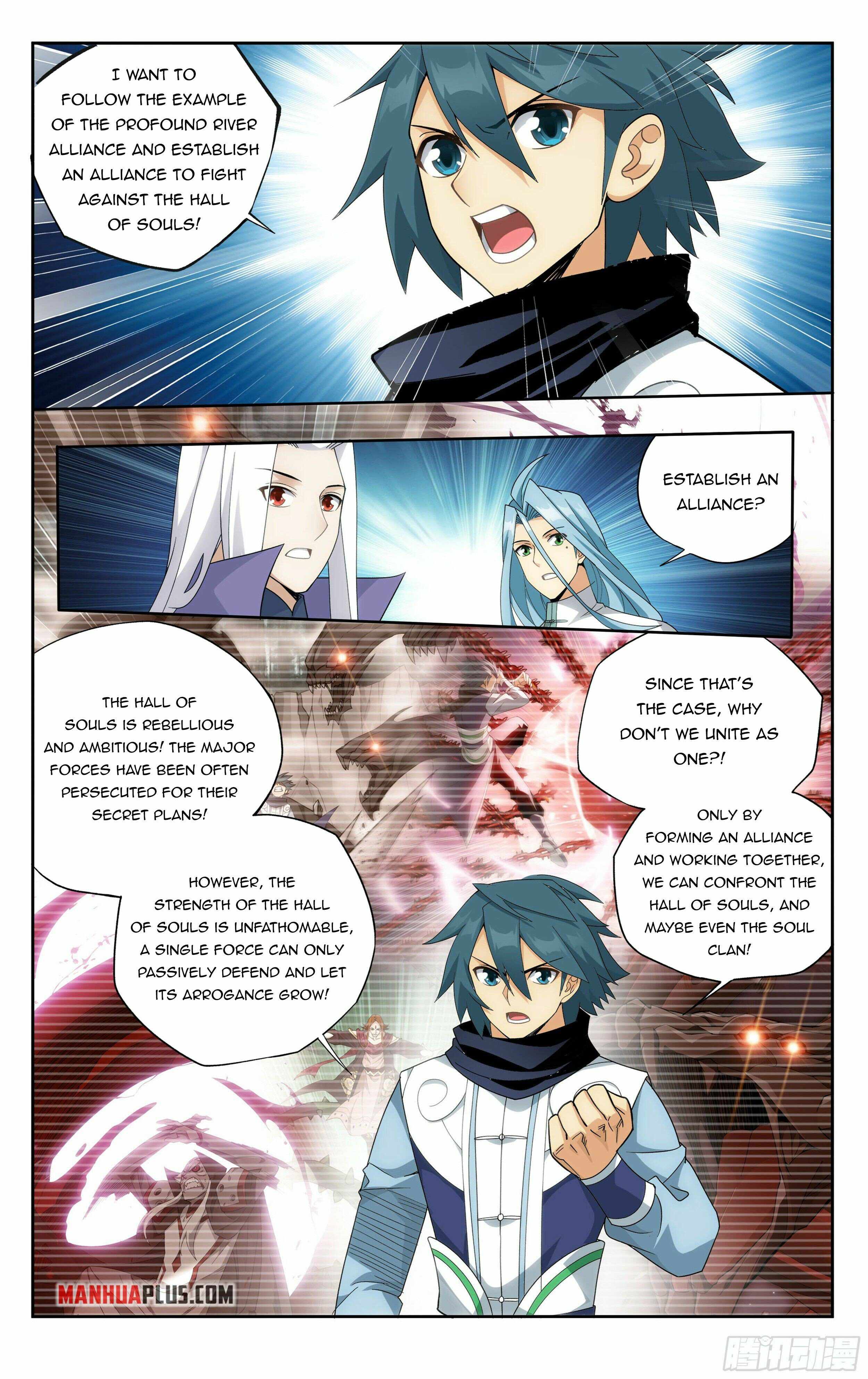 Battle Through The Heavens chapter 381 page 10