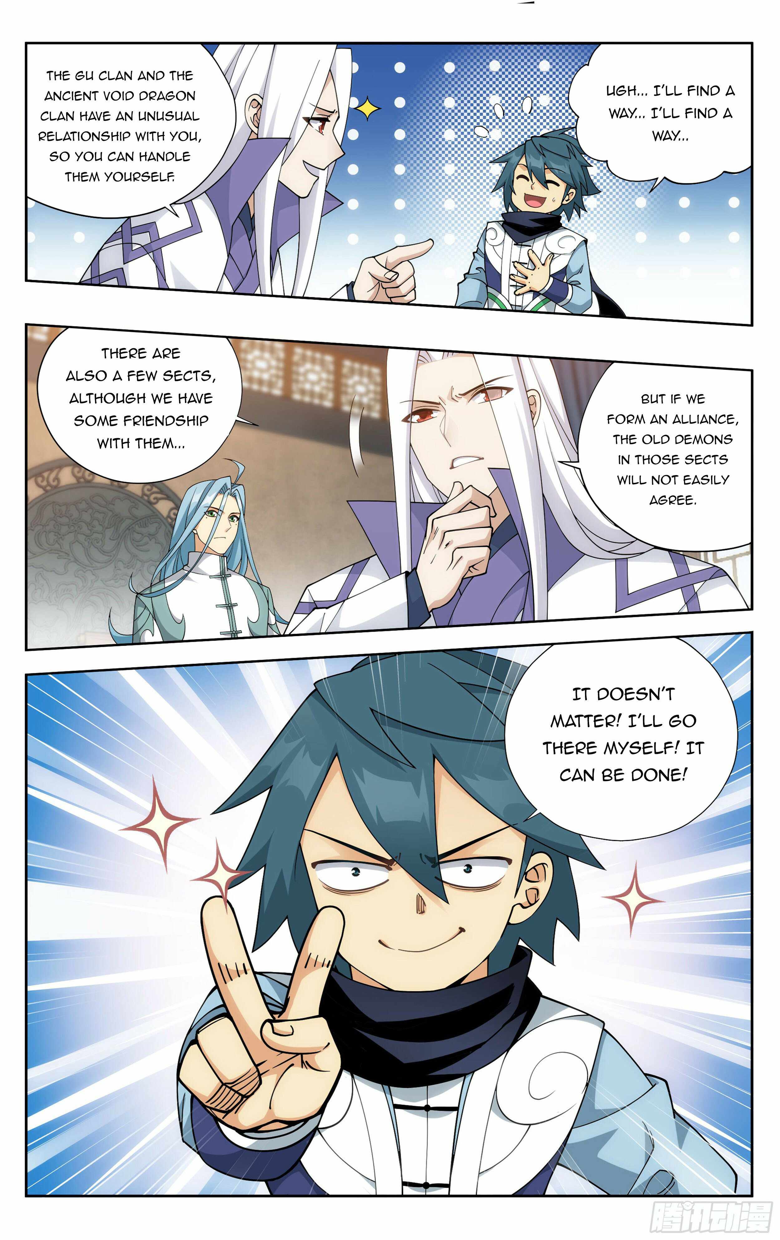 Battle Through The Heavens chapter 381 page 12