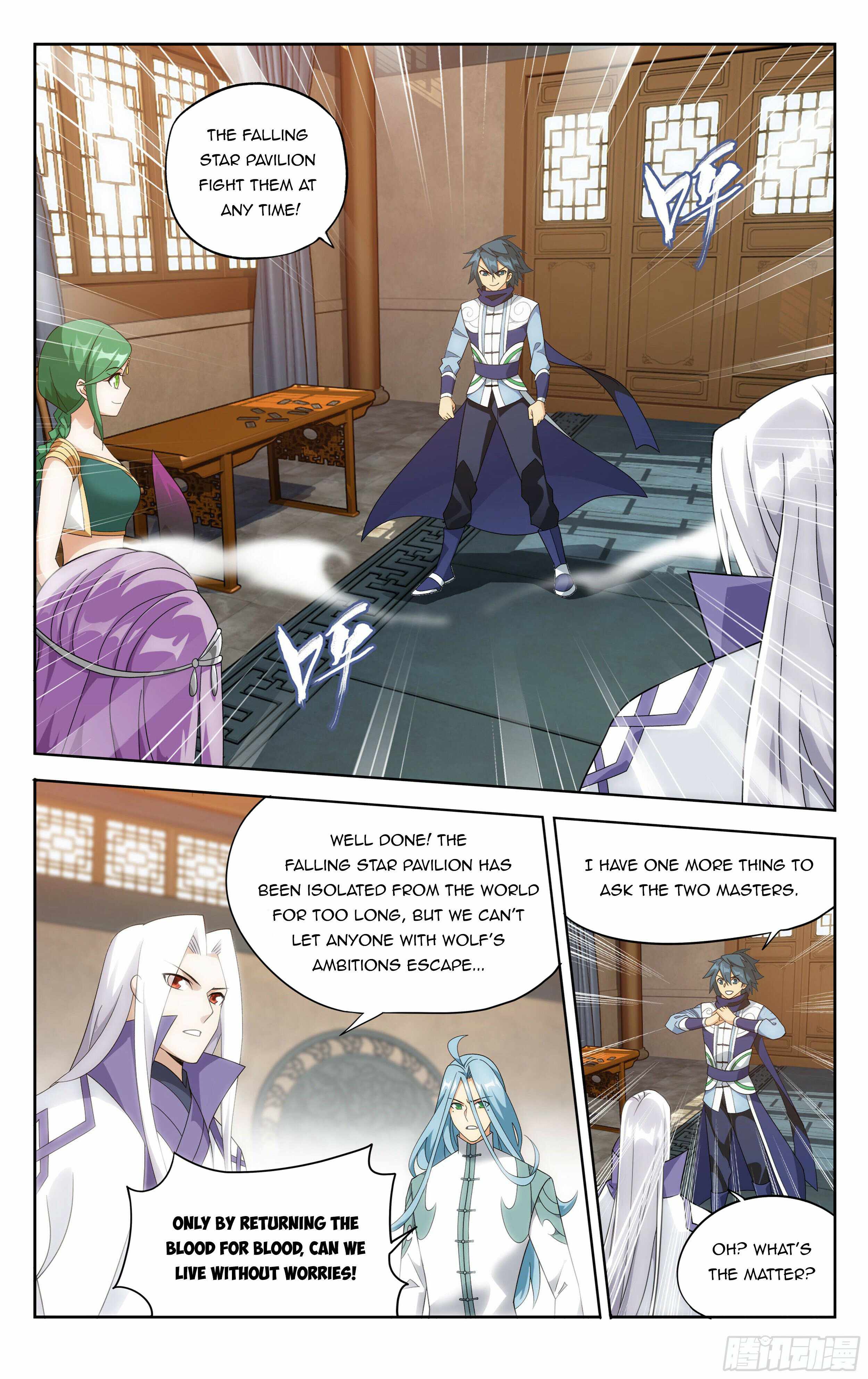 Battle Through The Heavens chapter 381 page 9