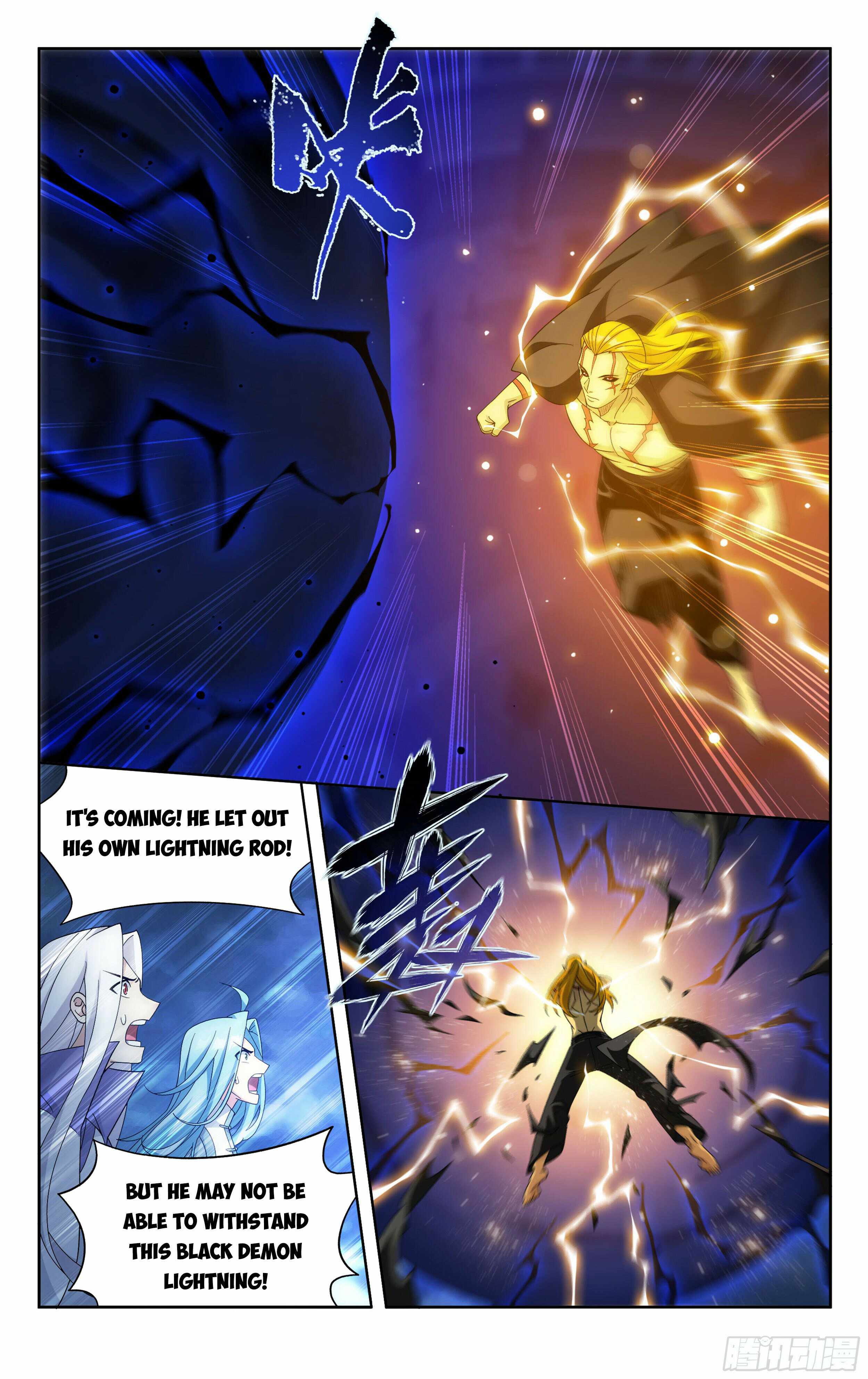 Battle Through The Heavens chapter 383 page 18