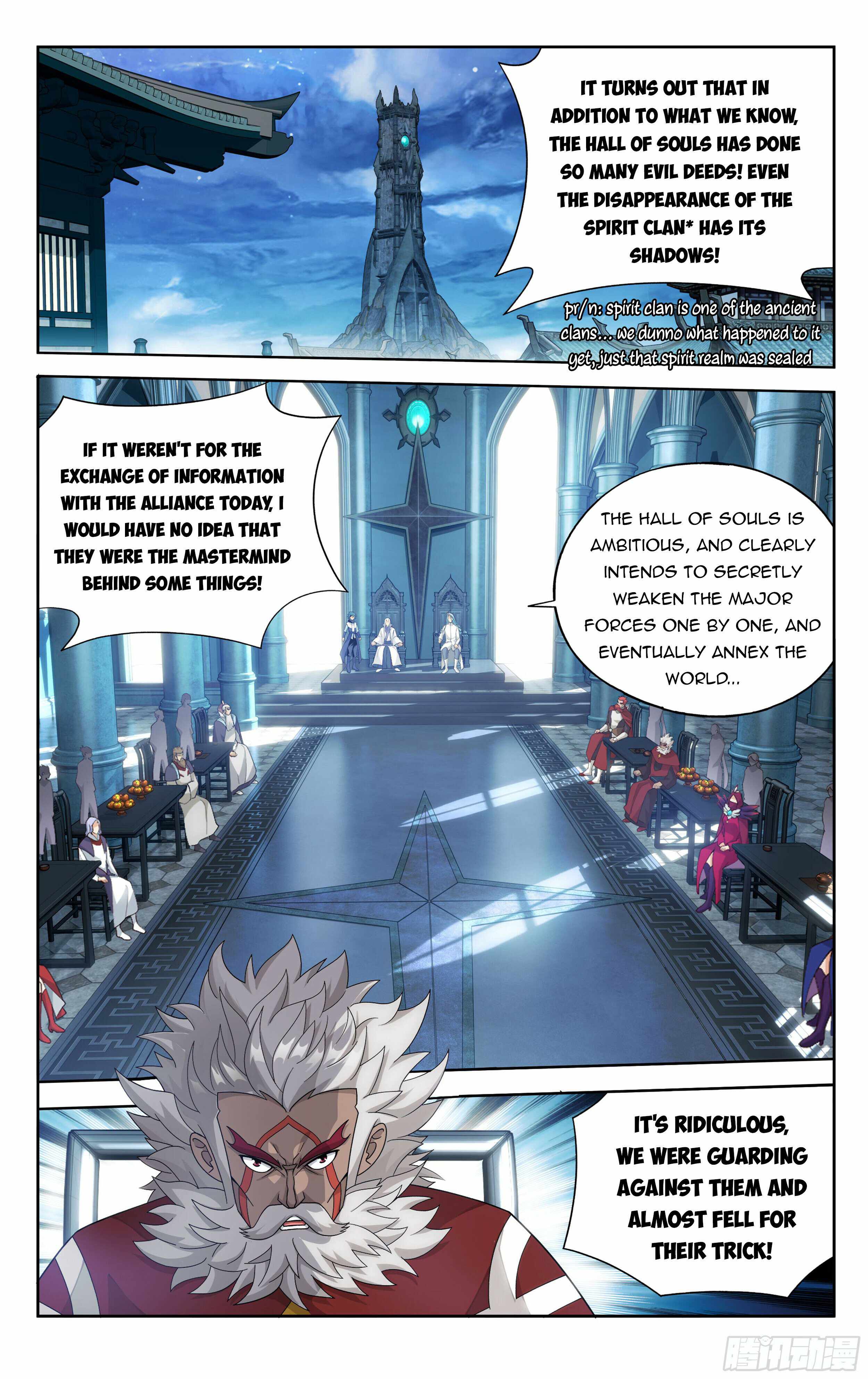 Battle Through The Heavens chapter 385 page 1